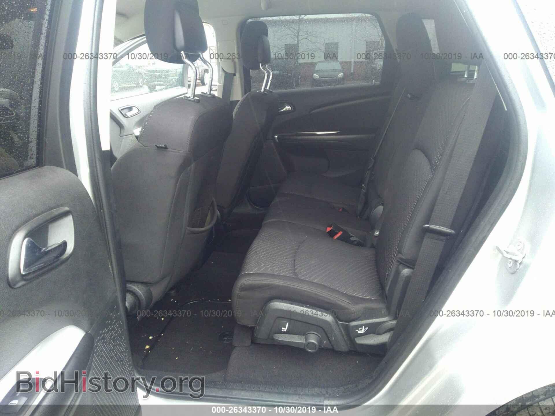 2014 DODGE JOURNEY - VIN: 3C4PDCAB7ET166143 - Фото 8
