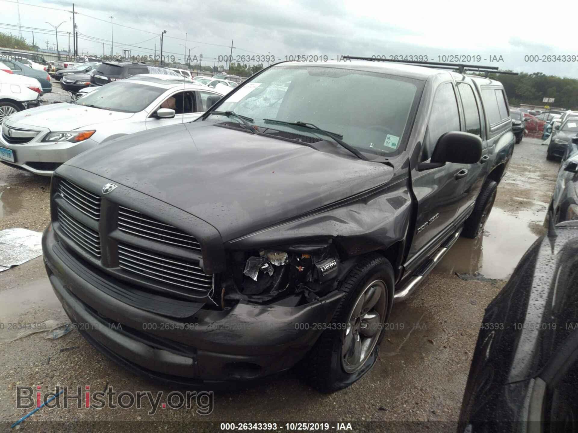 2004 DODGE RAM 1500 - VIN: 1D7HA18D74S617358 - Фото 6