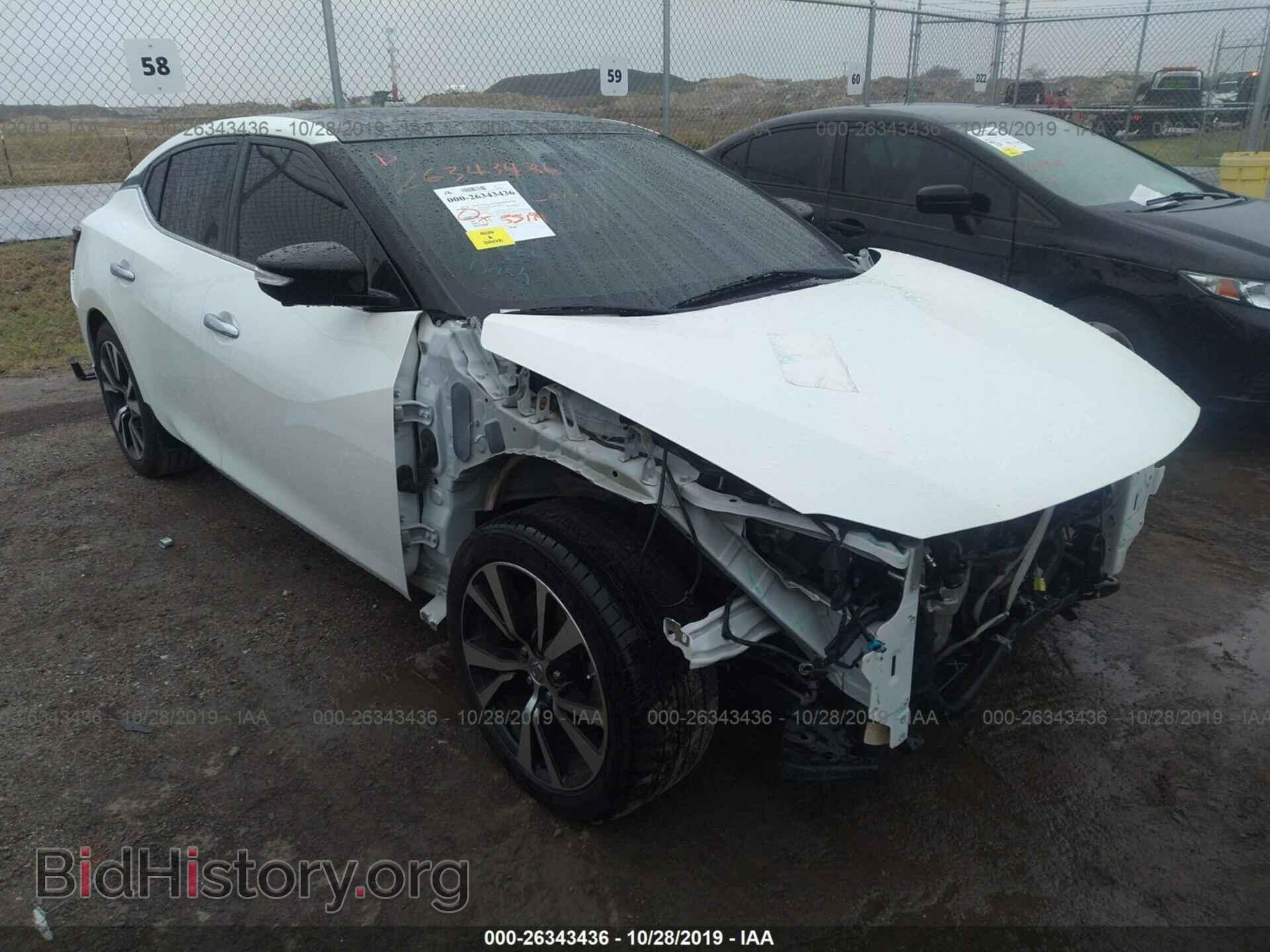 Фотография 1N4AA6AP0HC448626 - Nissan Maxima 2017