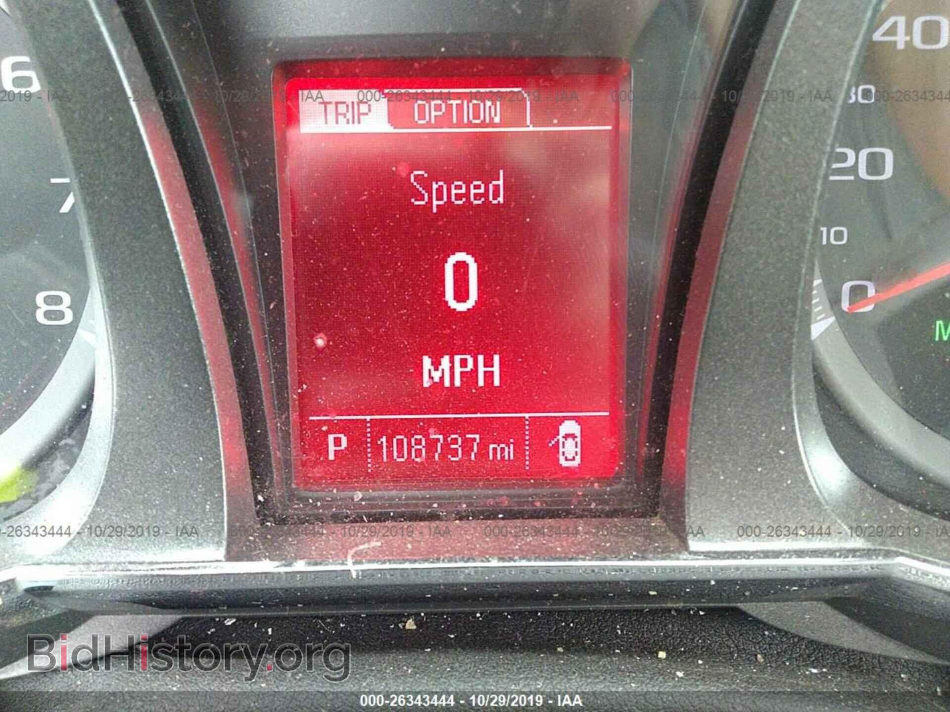 2013 GMC TERRAIN - VIN: 2GKALSEK5D6186492 - Photo 7