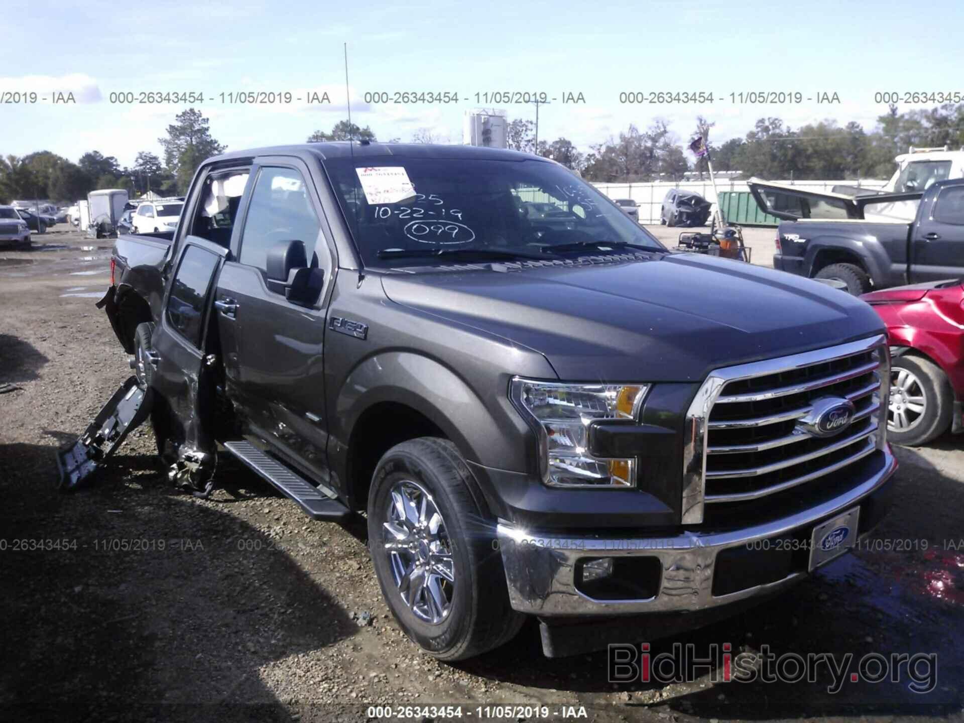 Photo 1FTEW1CPXHKC10317 - FORD F150 2017