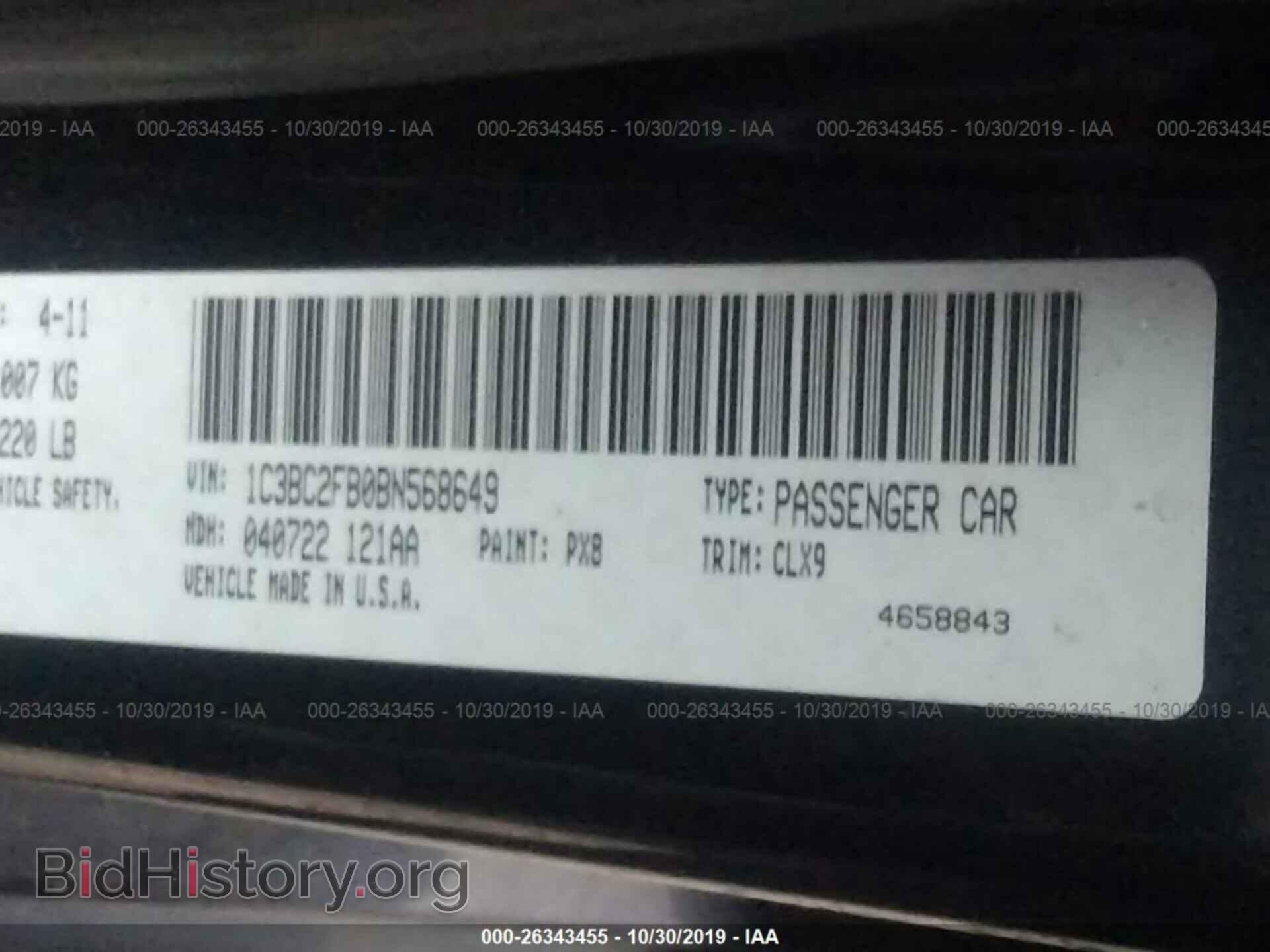 2011 CHRYSLER 200 - VIN: 1C3BC2FB0BN568649 - Photo 9