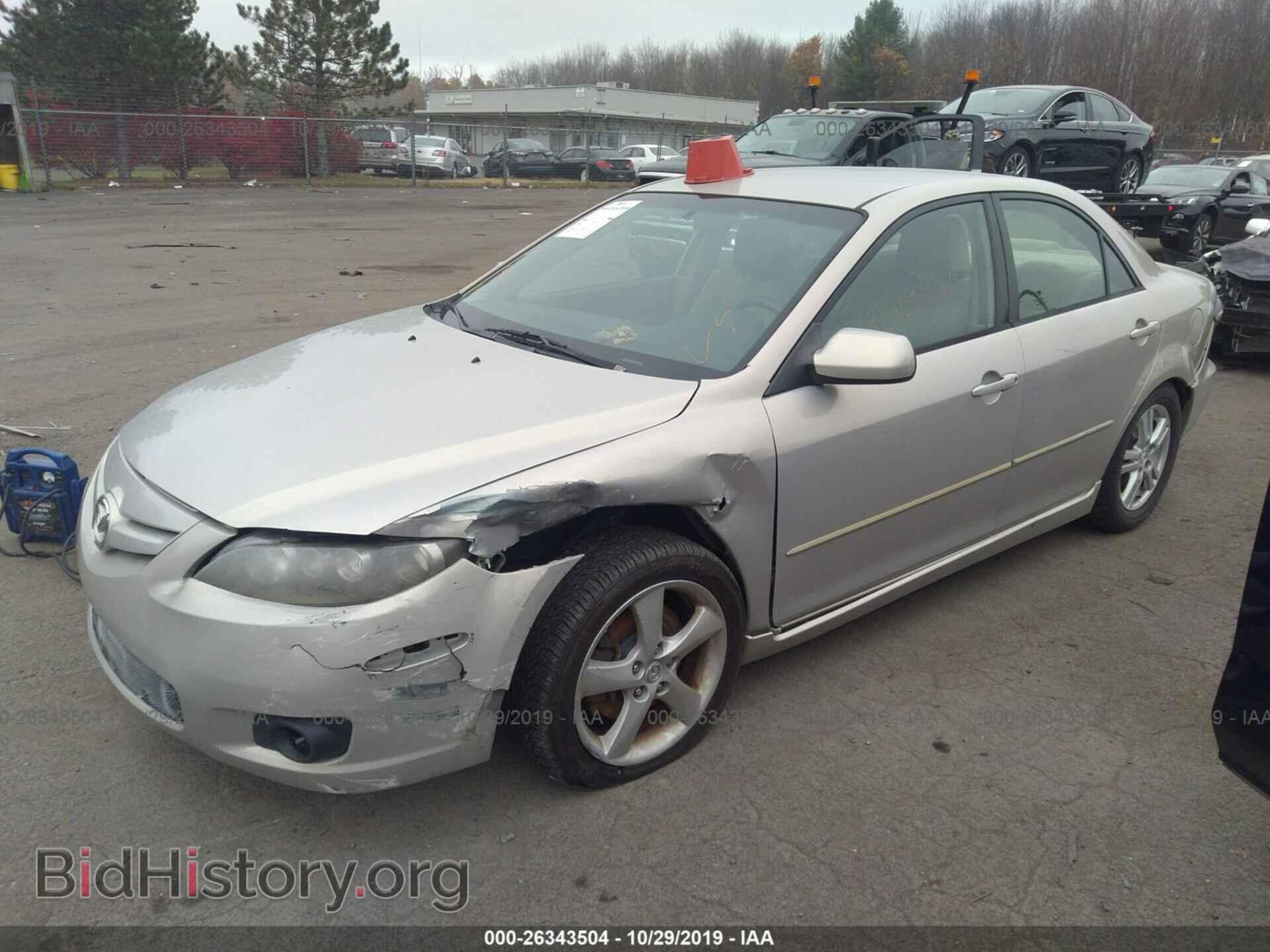 2008 MAZDA 6 - VIN: 1YVHP80C185M15005 - Фото 2