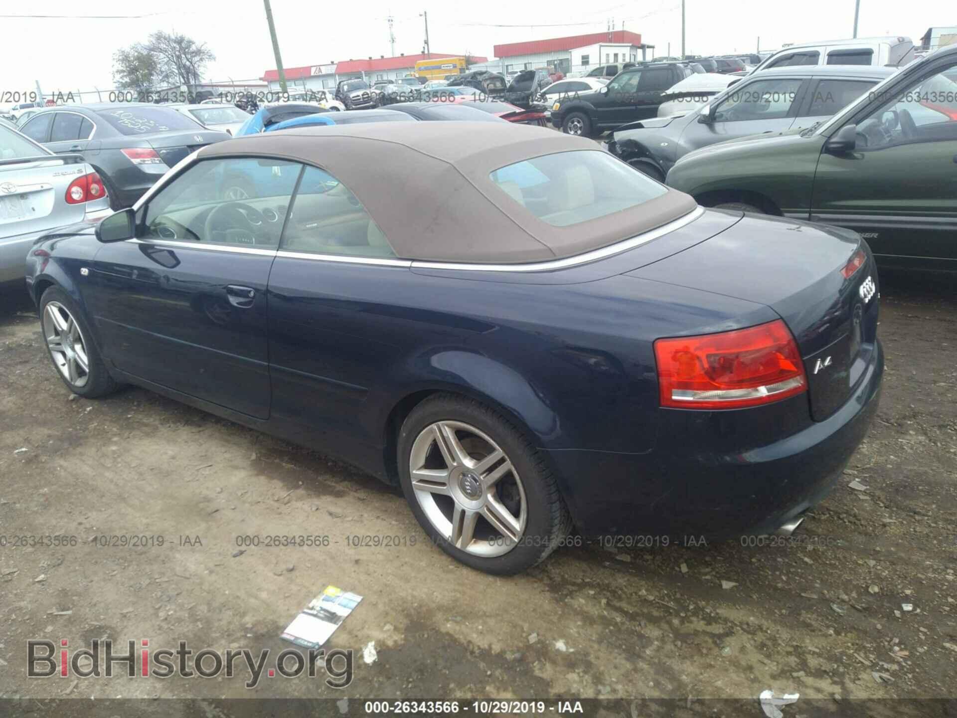 2007 AUDI A4 - VIN: WAUDF48H67K030259 - Фото 3