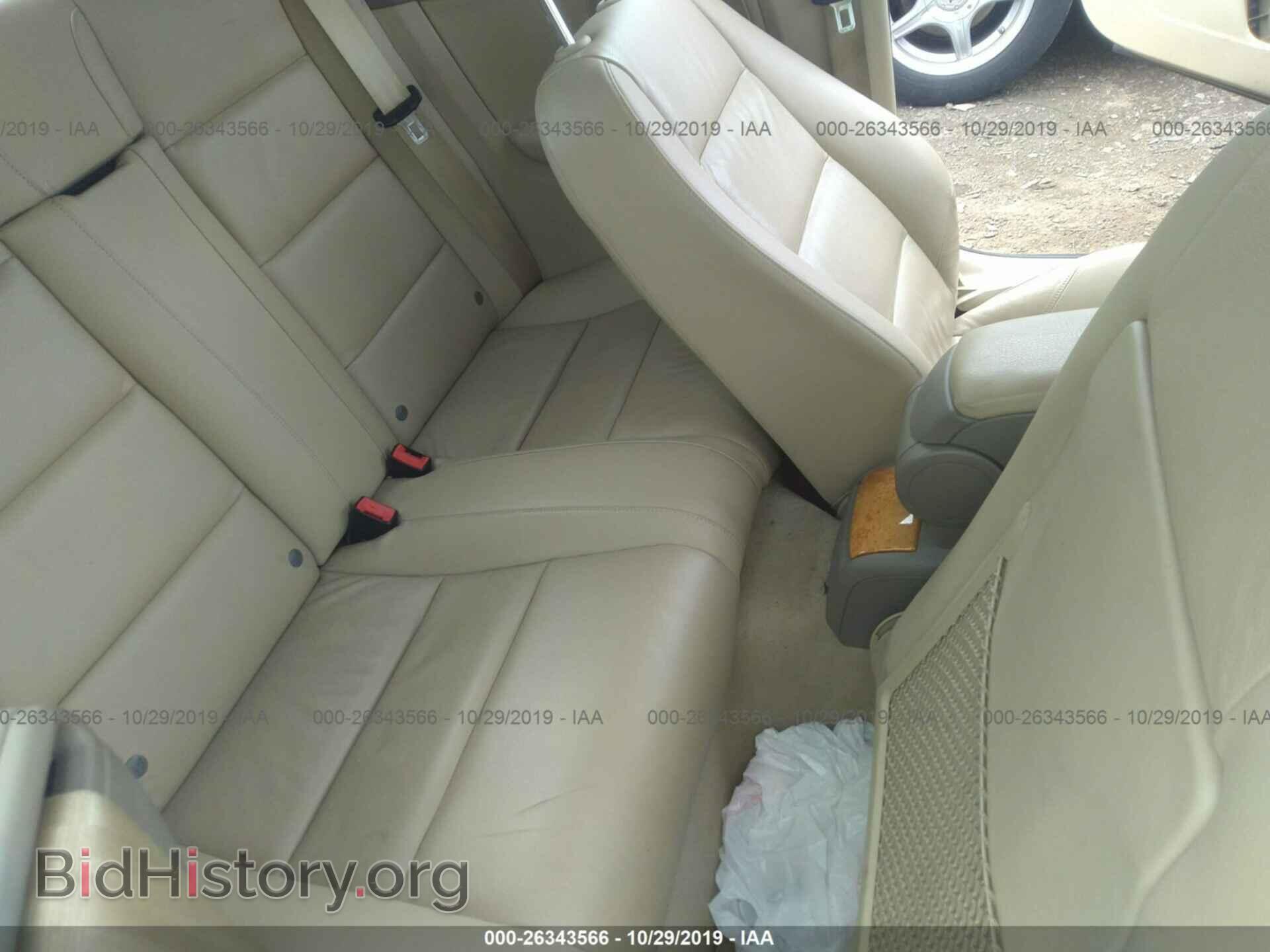 2007 AUDI A4 - VIN: WAUDF48H67K030259 - Фото 6