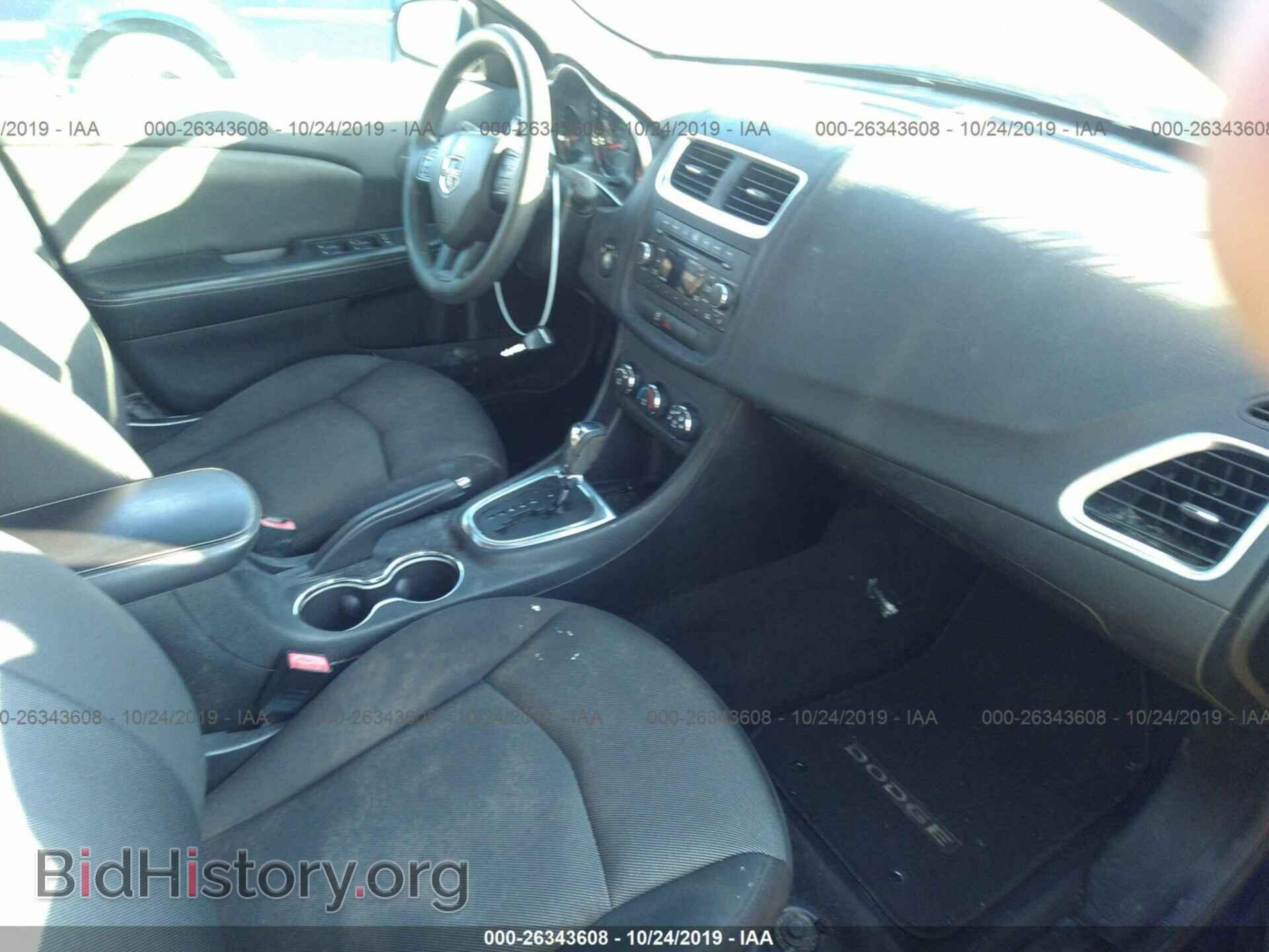 2013 DODGE AVENGER - VIN: 1C3CDZAB7DN730782 - Фото 5