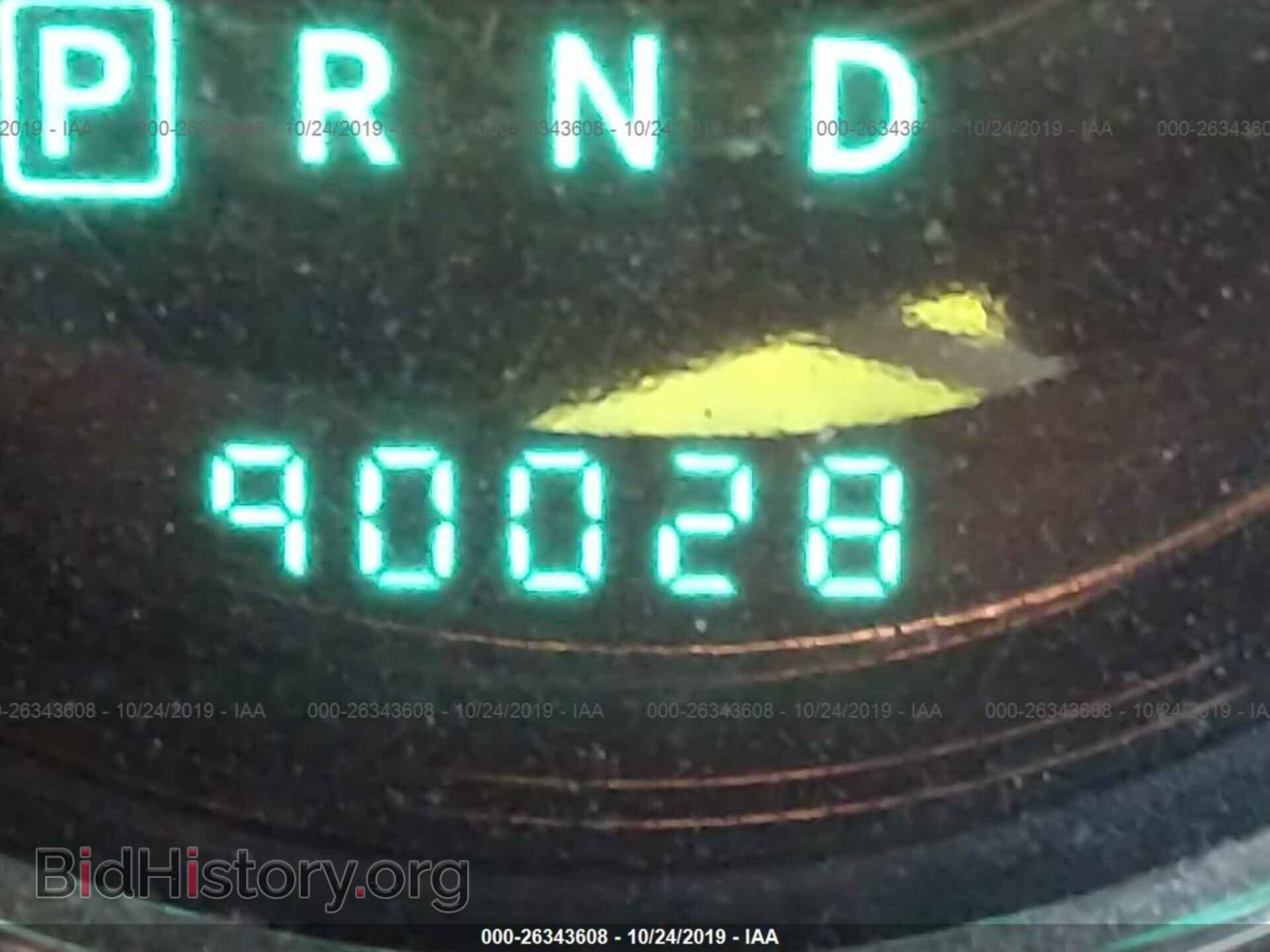 2013 DODGE AVENGER - VIN: 1C3CDZAB7DN730782 - Фото 7