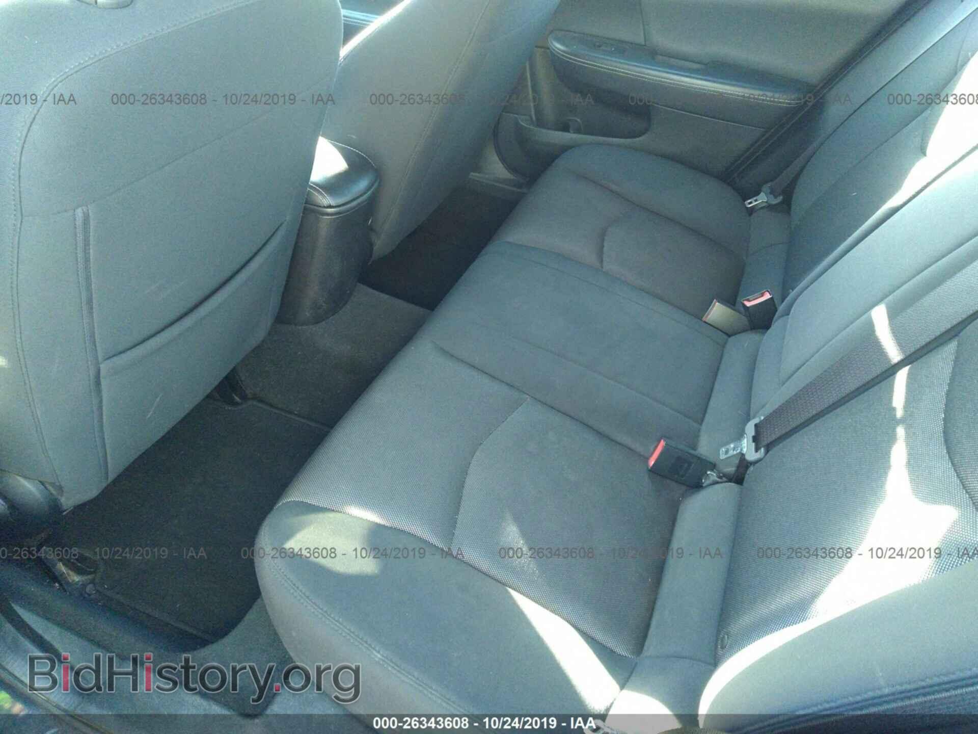 2013 DODGE AVENGER - VIN: 1C3CDZAB7DN730782 - Фото 8