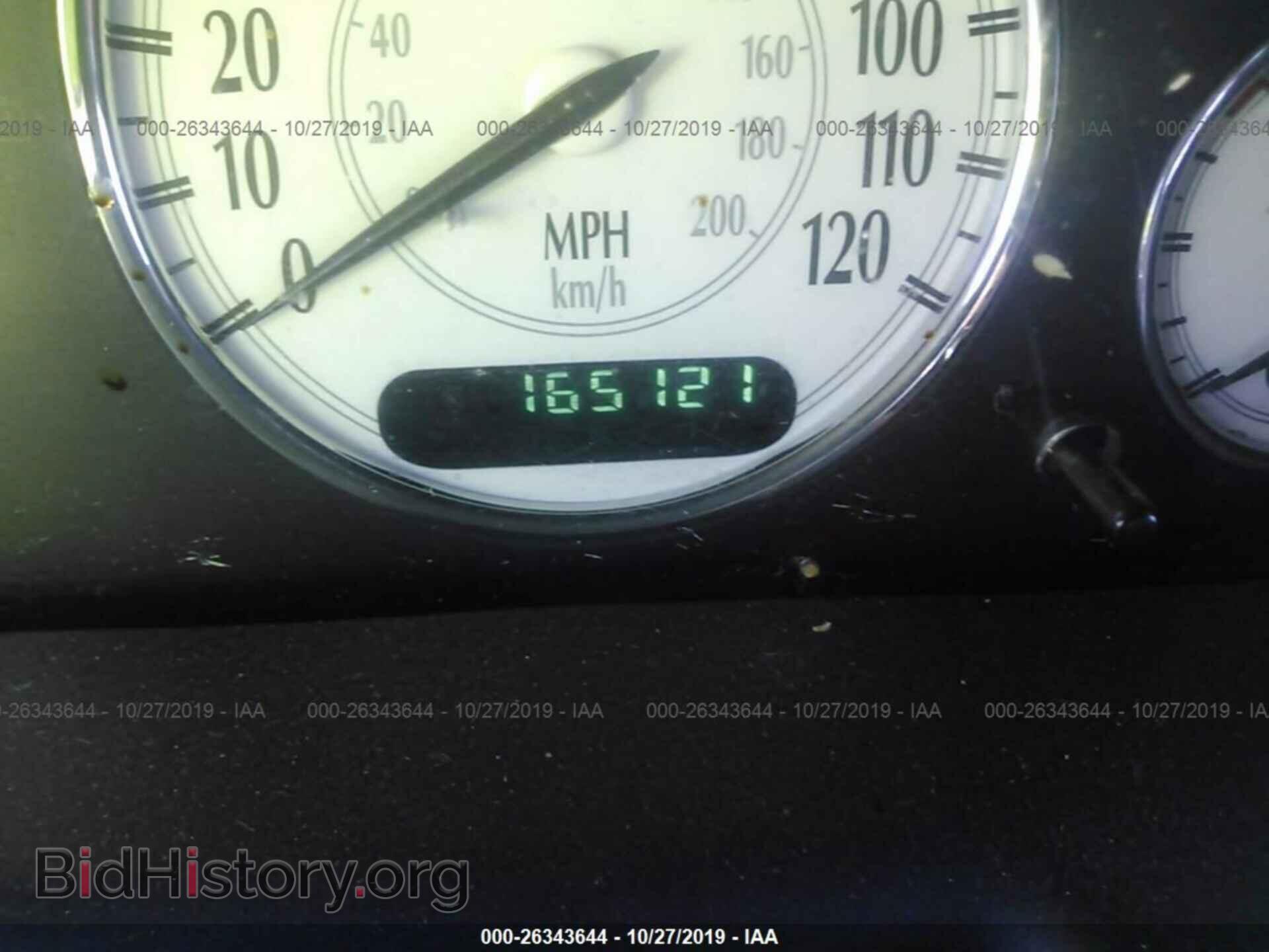 2001 CHRYSLER 300M - VIN: 2C3HE66G71H501724 - Фото 7