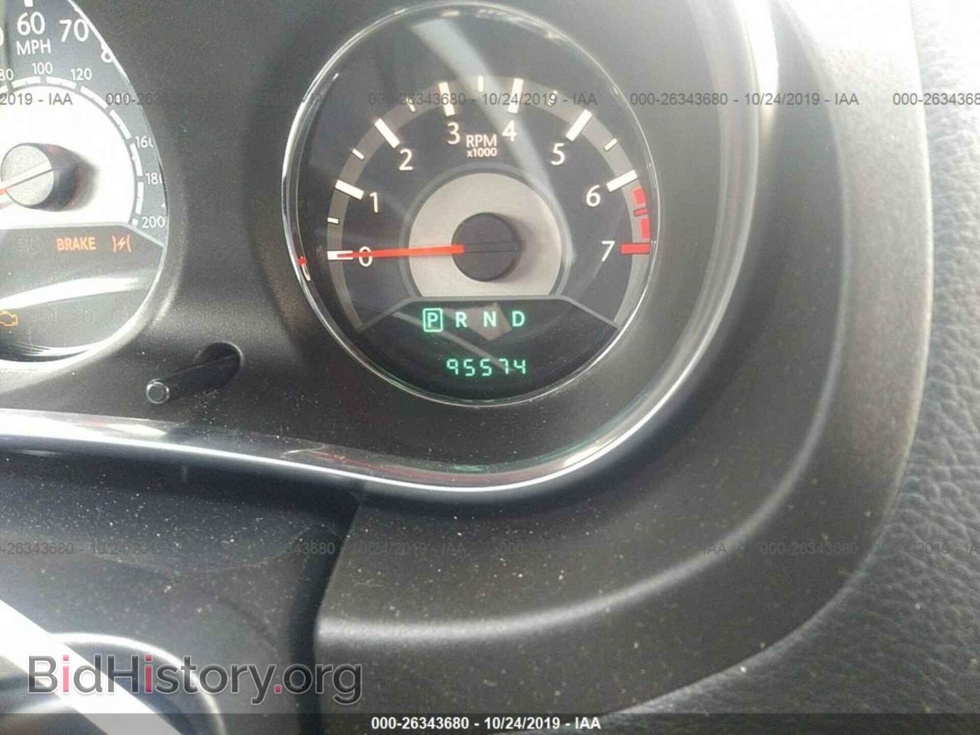 2013 CHRYSLER 200 - VIN: 1C3CCBBB7DN612272 - Photo 7