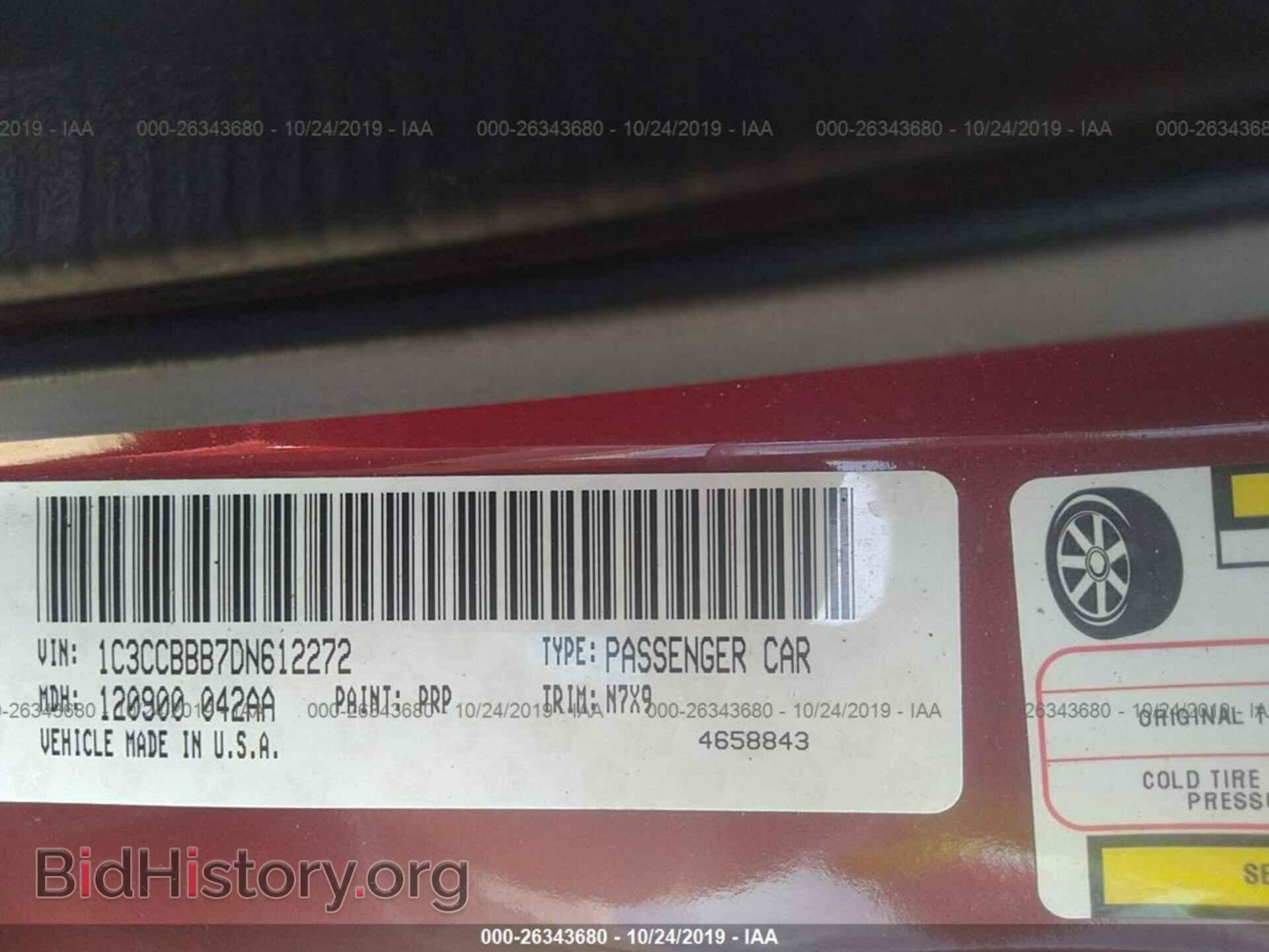 2013 CHRYSLER 200 - VIN: 1C3CCBBB7DN612272 - Photo 9