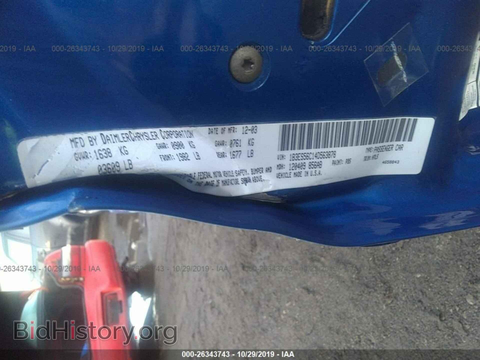 2004 DODGE NEON - VIN: 1B3ES56C14D563878 - Фото 9