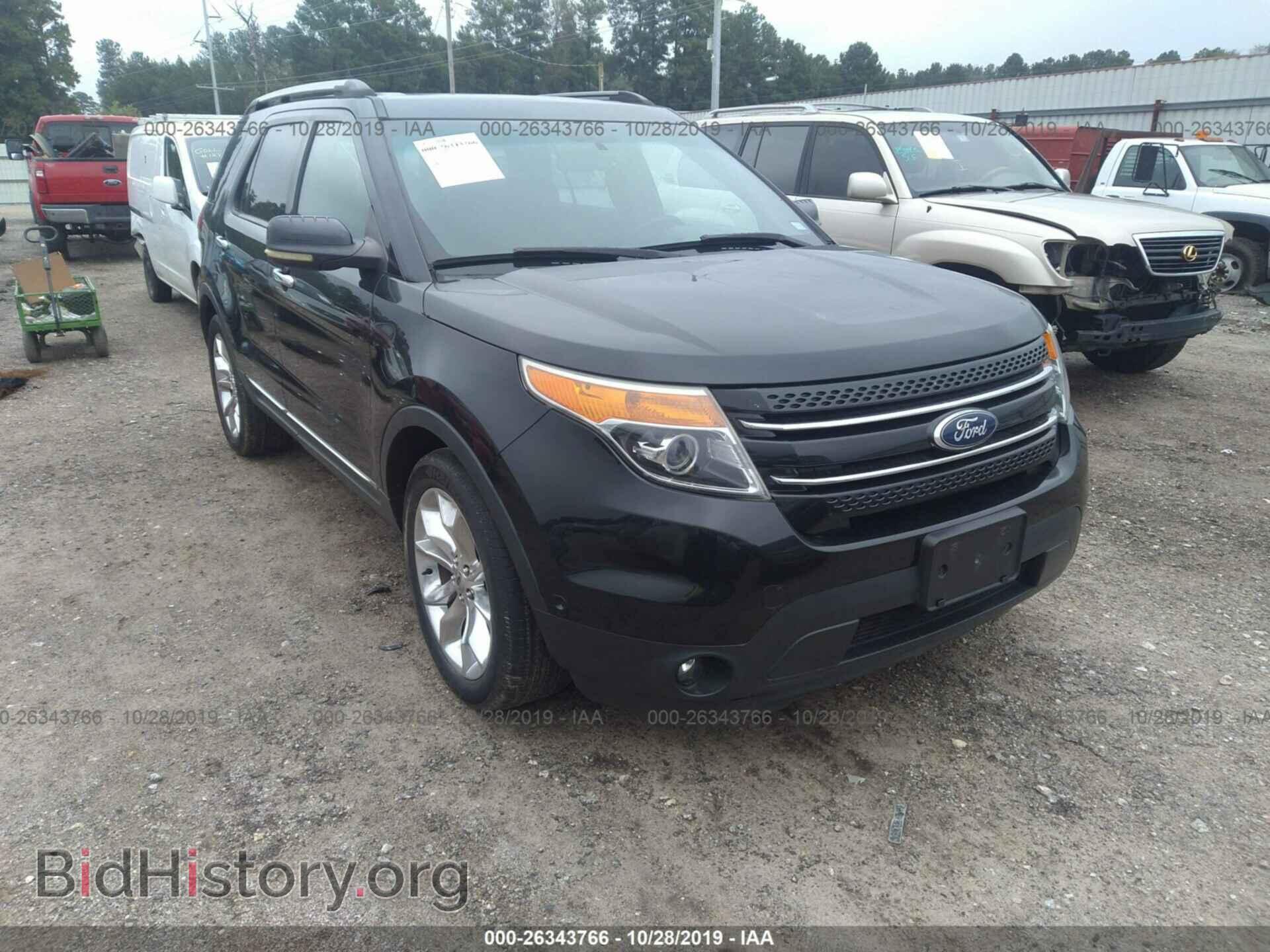 Photo 1FMHK7F85BGA09186 - Ford Explorer 2011
