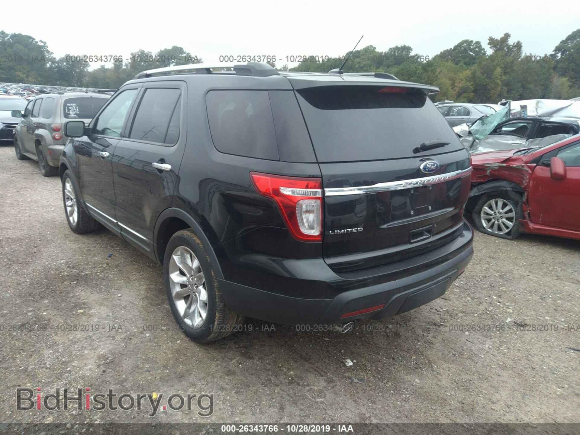 2011 Ford Explorer - VIN: 1FMHK7F85BGA09186 - Фото 3