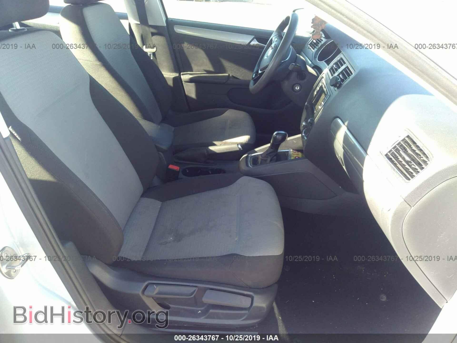 2017 VOLKSWAGEN JETTA - VIN: 3VW2B7AJXHM278641 - Фото 5