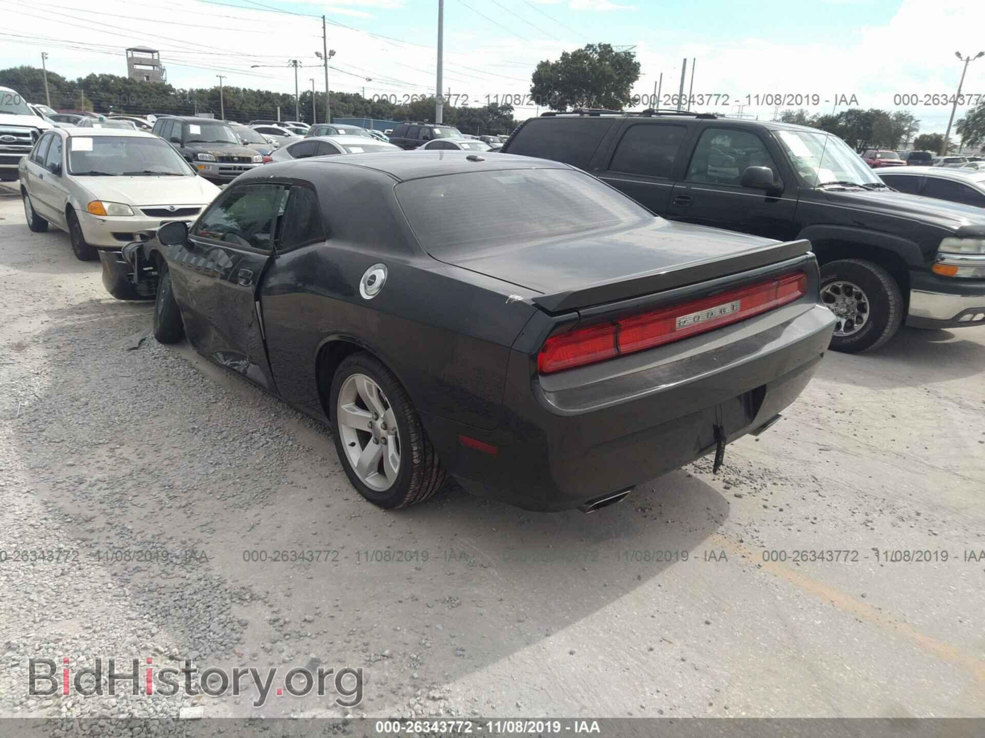 2011 DODGE CHALLENGER - VIN: 2B3CJ5DT6BH551674 - Фото 3