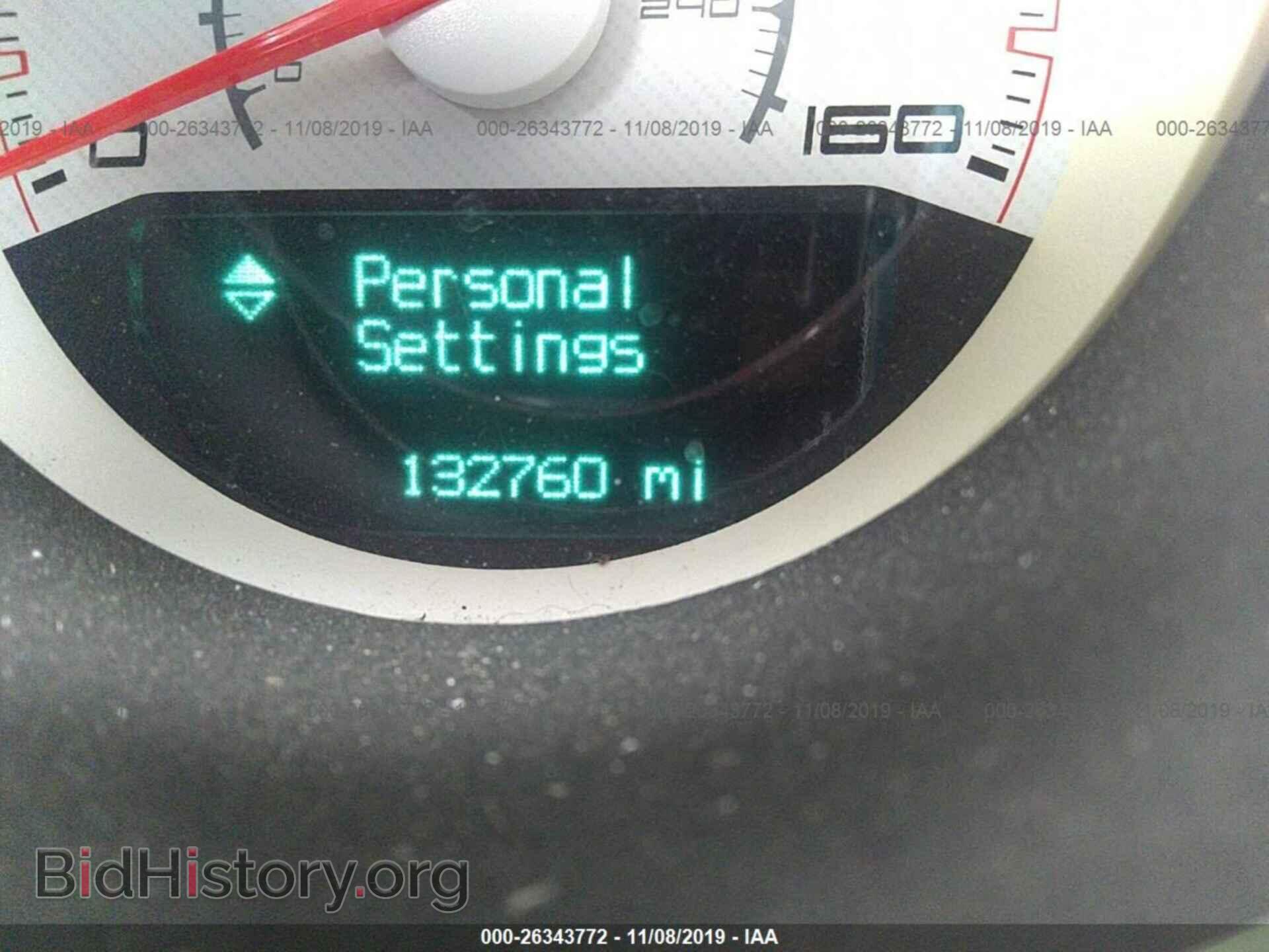 2011 DODGE CHALLENGER - VIN: 2B3CJ5DT6BH551674 - Фото 7