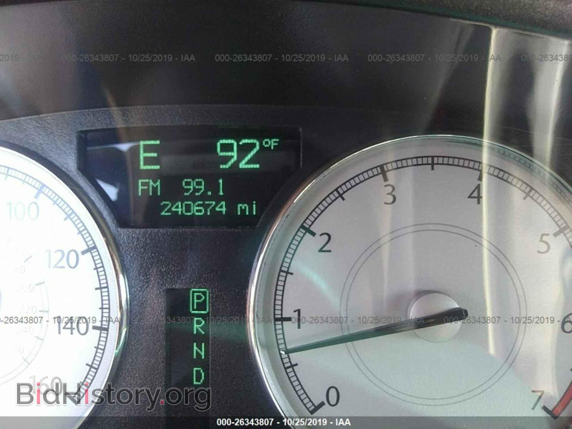 2007 CHRYSLER 300C - VIN: 2C3LA63H27H849281 - Фото 7