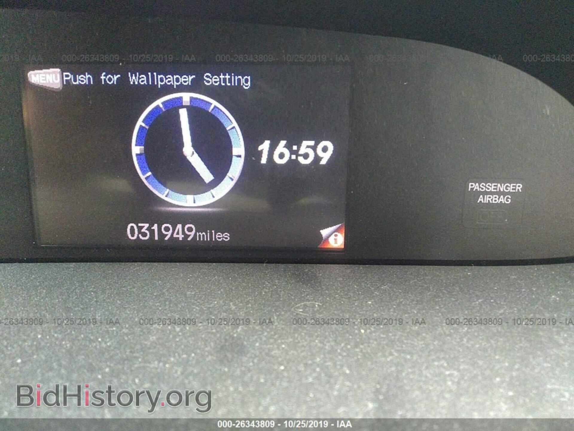 2013 HONDA CIVIC - VIN: 19XFB2E57DE099353 - Фото 7