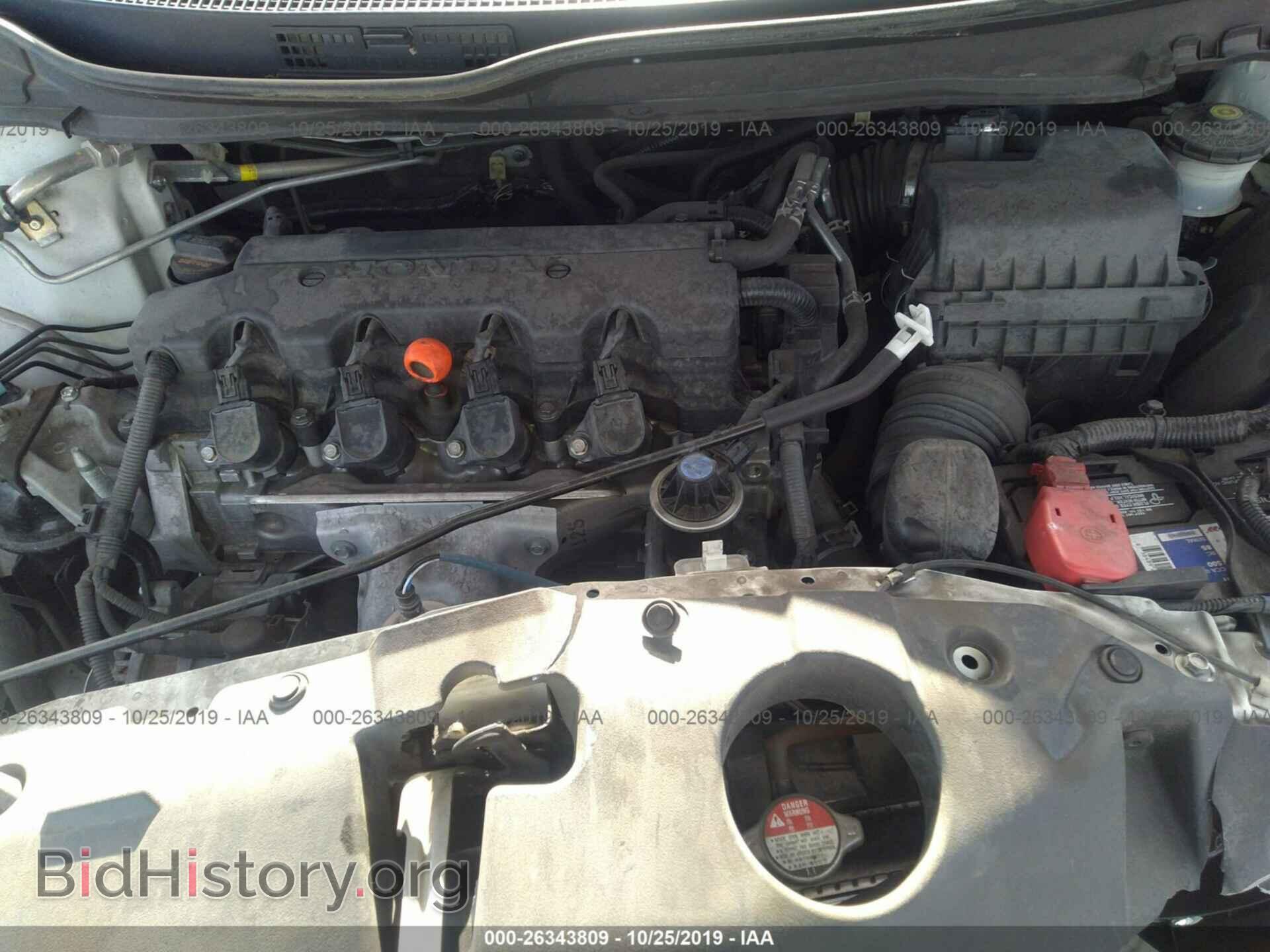 2013 HONDA CIVIC - VIN: 19XFB2E57DE099353 - Фото 10