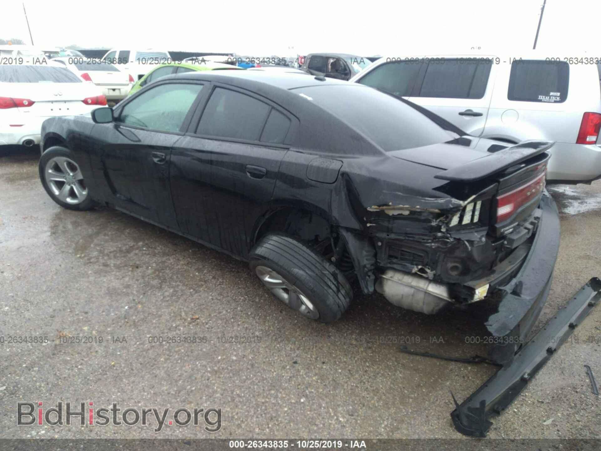 2013 DODGE CHARGER - VIN: 2C3CDXBG5DH678639 - Фото 3