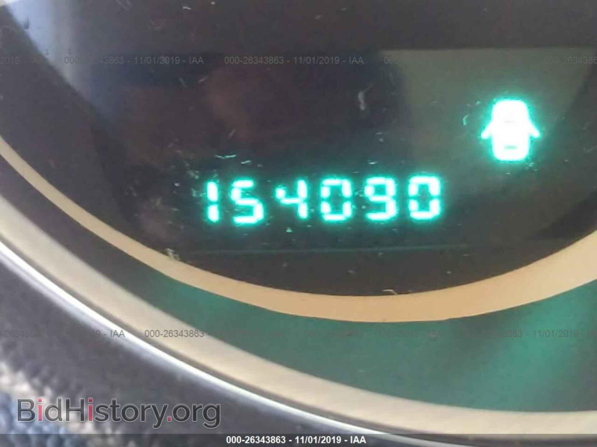 2009 DODGE CHARGER - VIN: 2B3KA43D59H620736 - Фото 7
