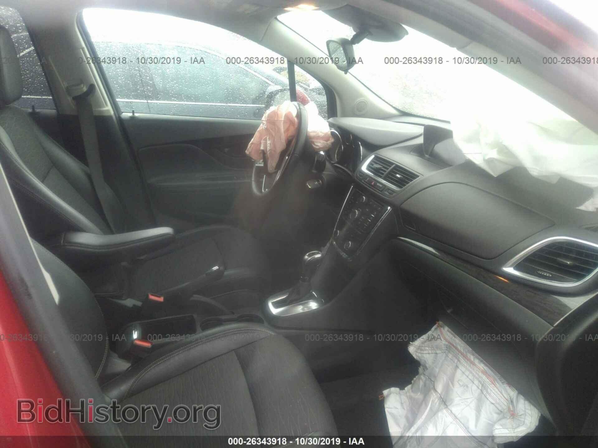 2015 BUICK ENCORE - VIN: KL4CJASB8FB263617 - Photo 5