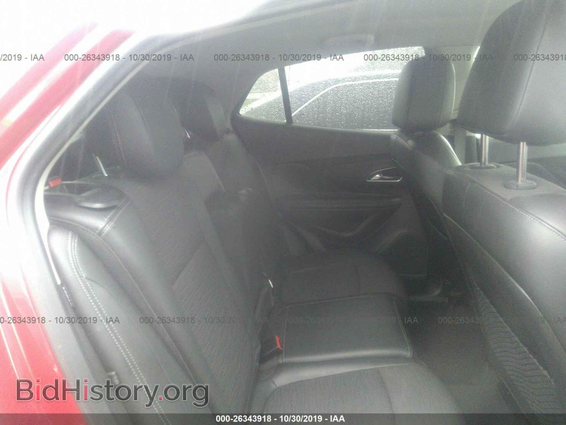 2015 BUICK ENCORE - VIN: KL4CJASB8FB263617 - Photo 8