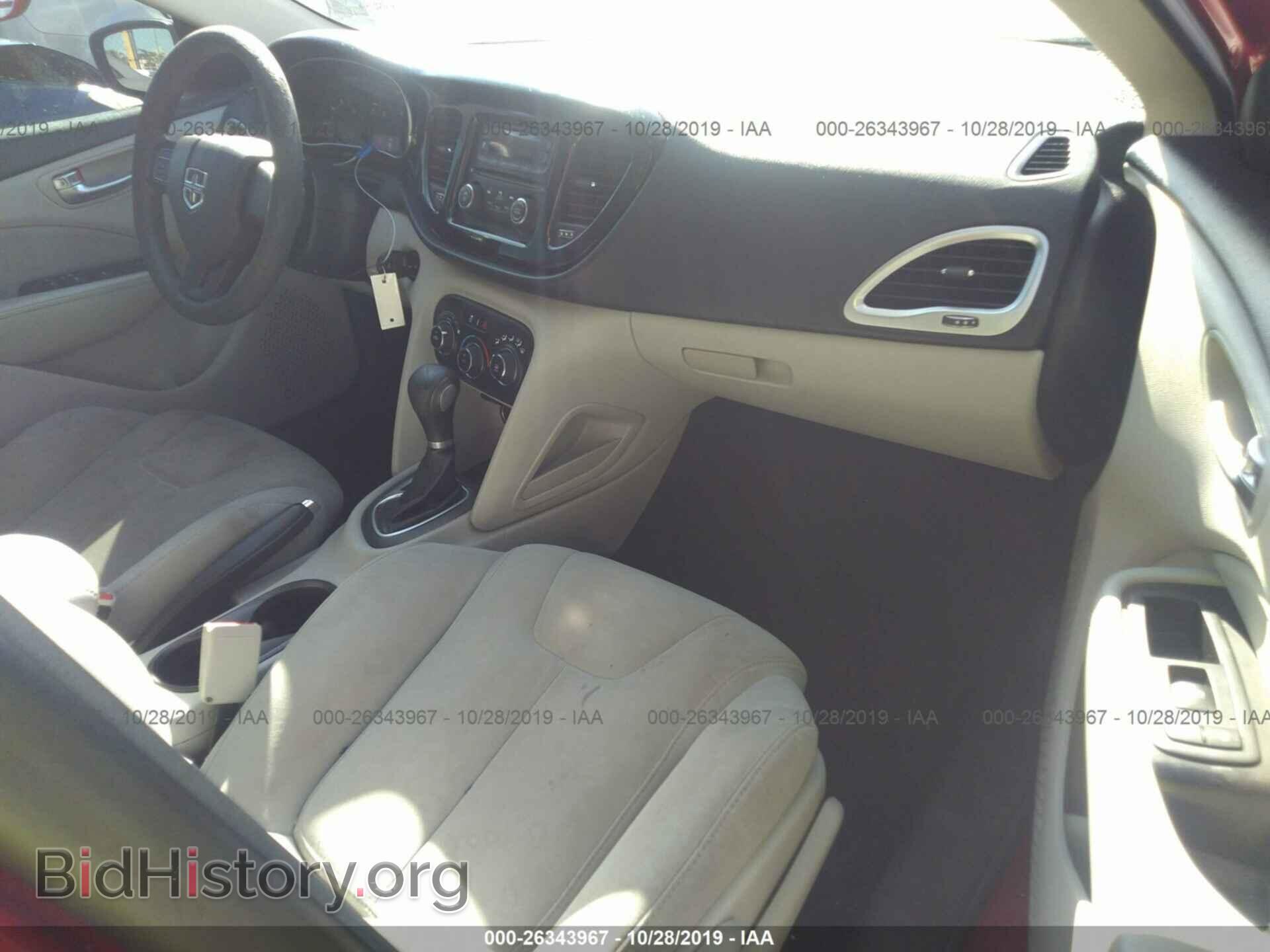 2013 DODGE DART - VIN: 1C3CDFBA0DD221269 - Фото 5
