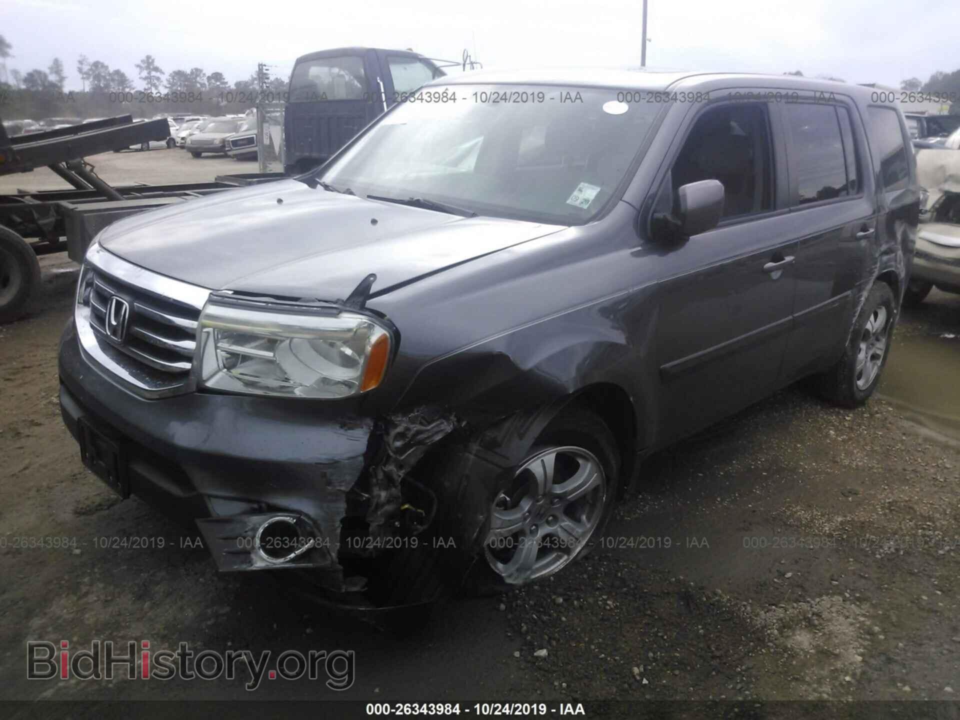 2014 HONDA PILOT - VIN: 5FNYF3H53EB004488 - Фото 2
