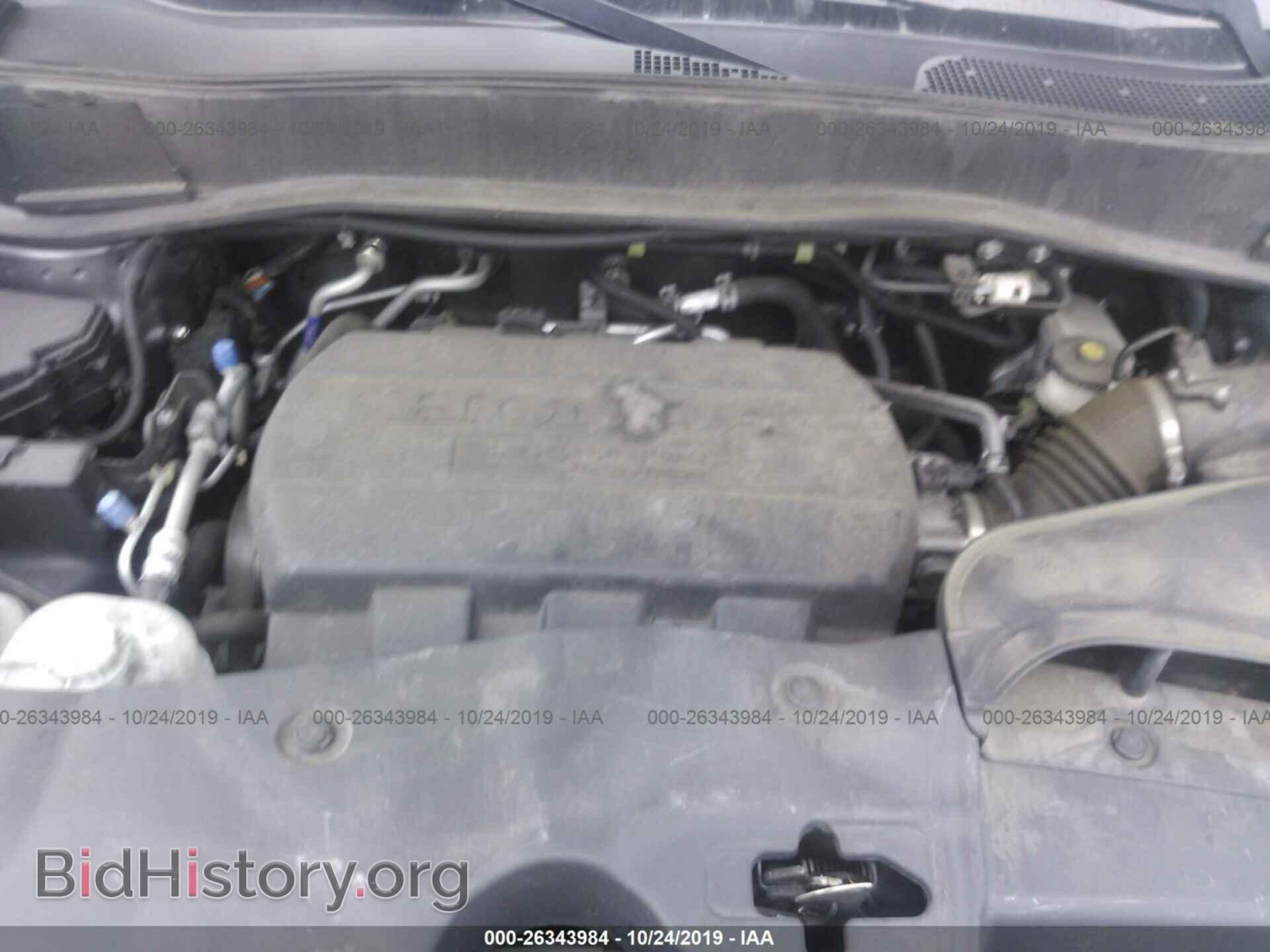 2014 HONDA PILOT - VIN: 5FNYF3H53EB004488 - Фото 10