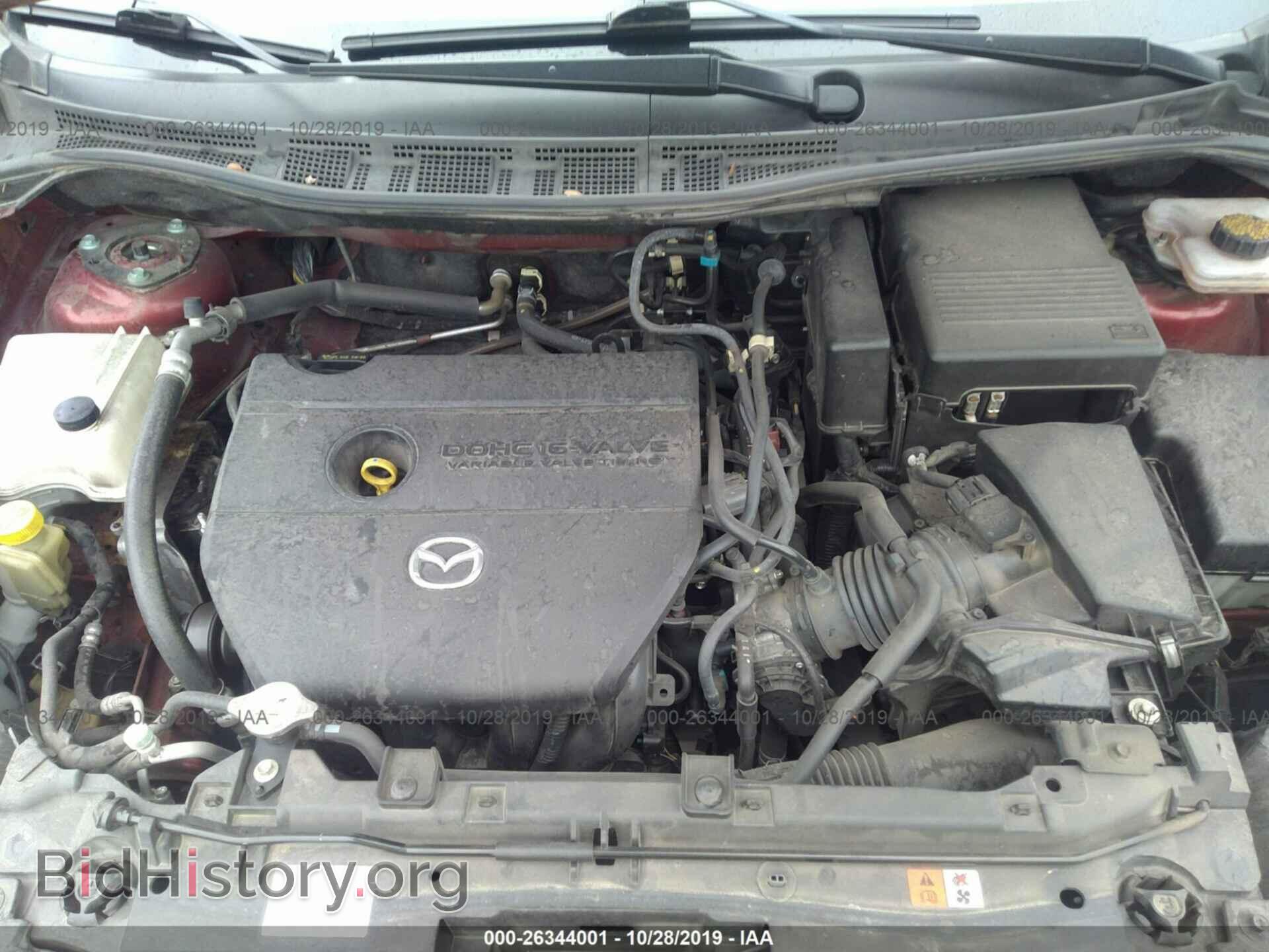 2012 MAZDA 5 - VIN: JM1CW2BL5C0102266 - Photo 10