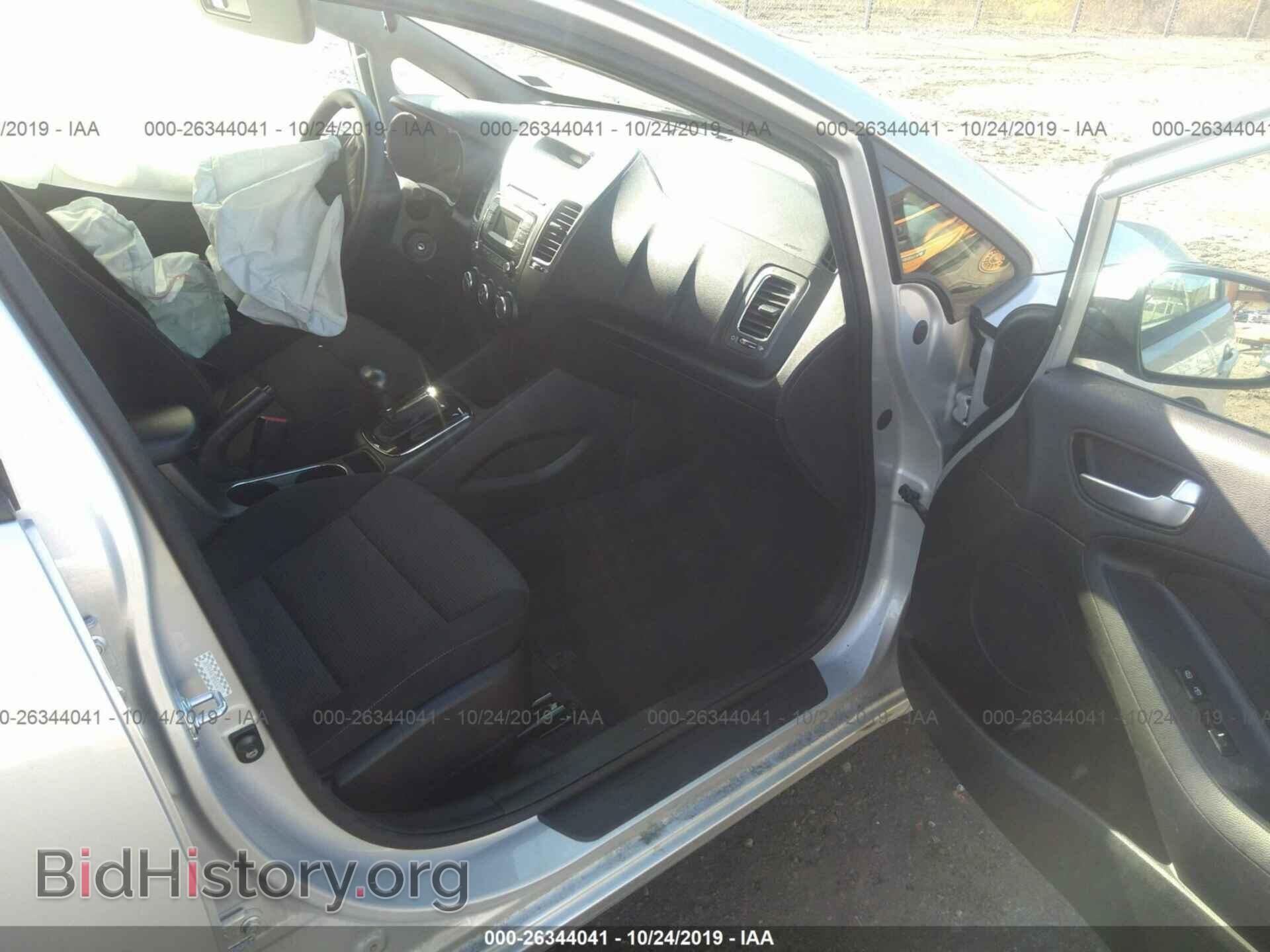 2017 KIA FORTE - VIN: 3KPFK4A78HE032110 - Photo 5
