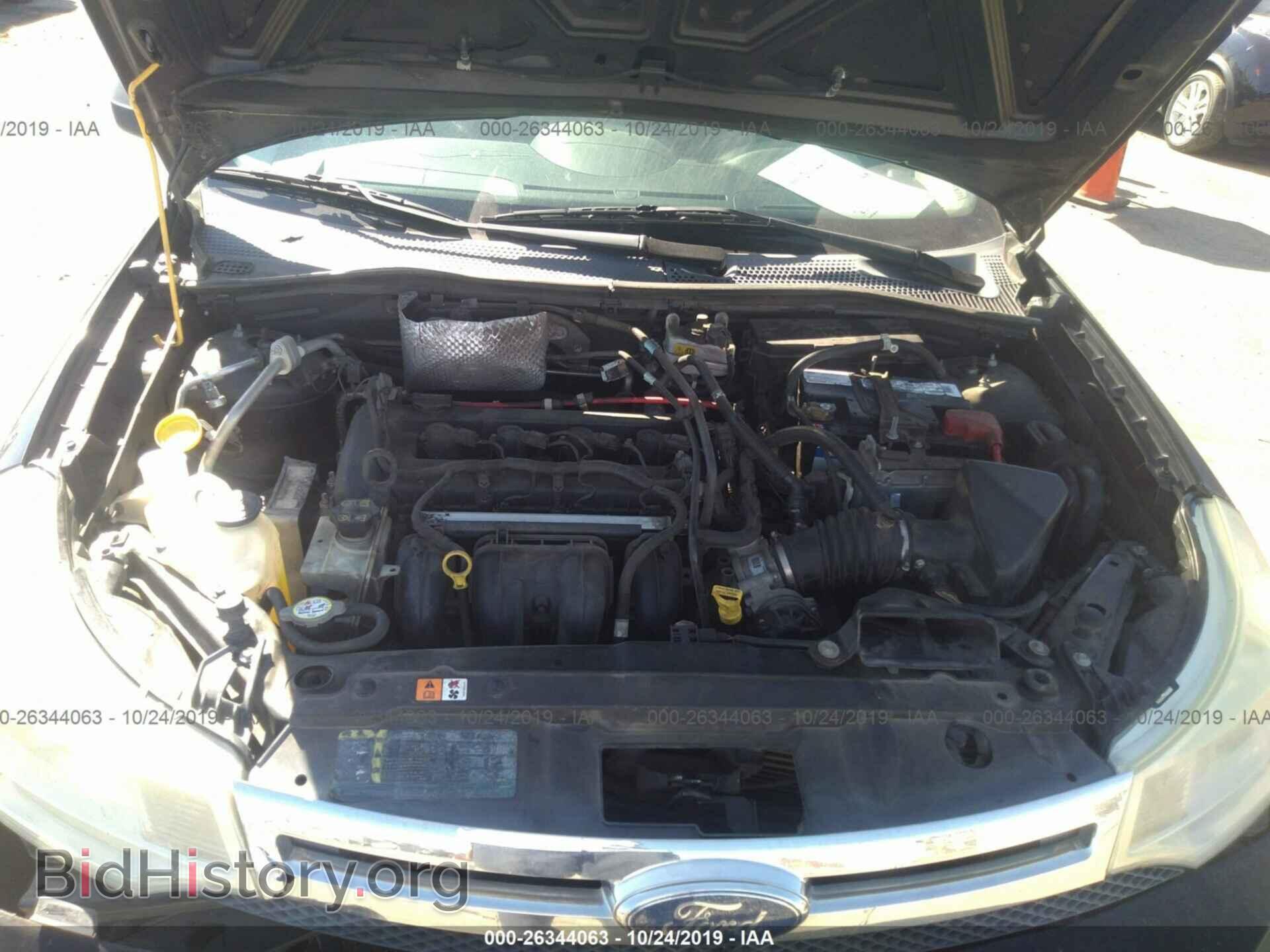 2008 FORD FOCUS - VIN: 1FAHP35N78W218830 - Фото 10
