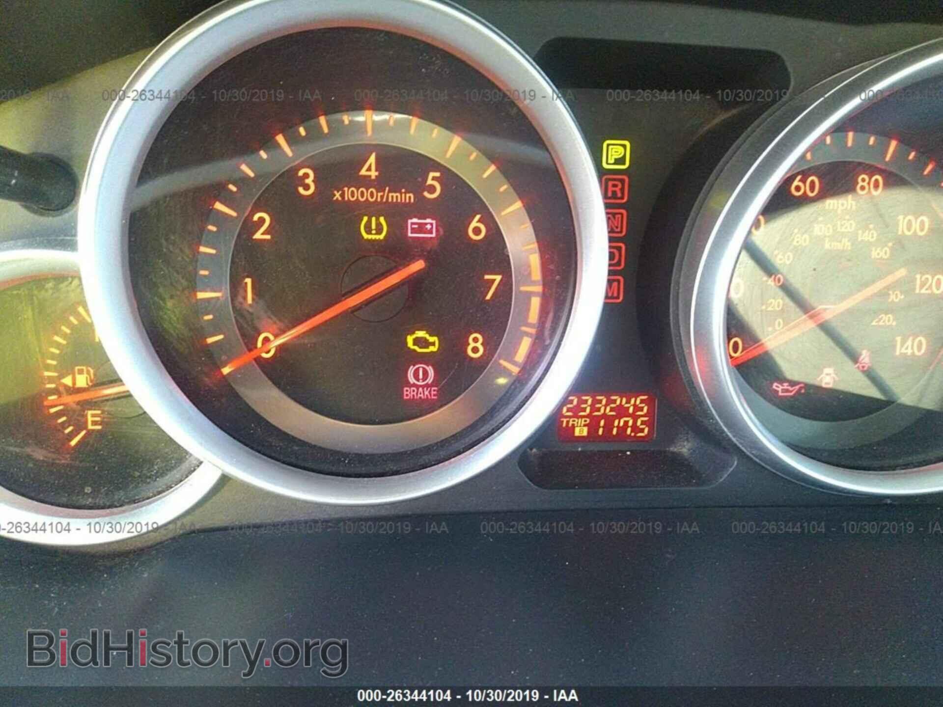 2008 MAZDA CX-9 - VIN: JM3TB38A280130788 - Фото 7