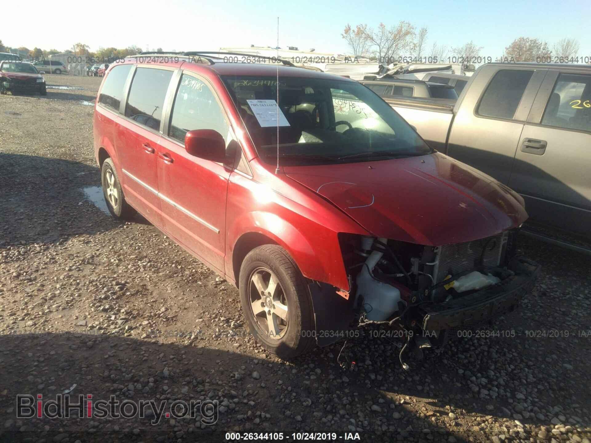 Фотография 2D4RN5D11AR100594 - DODGE GRAND CARAVAN 2010