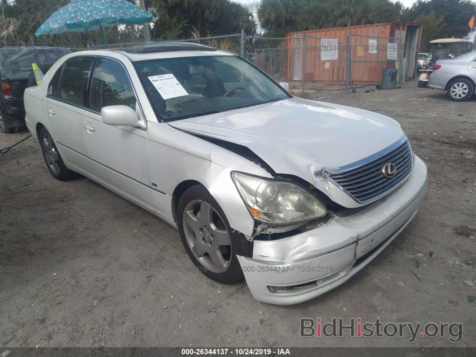 Photo JTHBN36F350179602 - LEXUS LS 2005