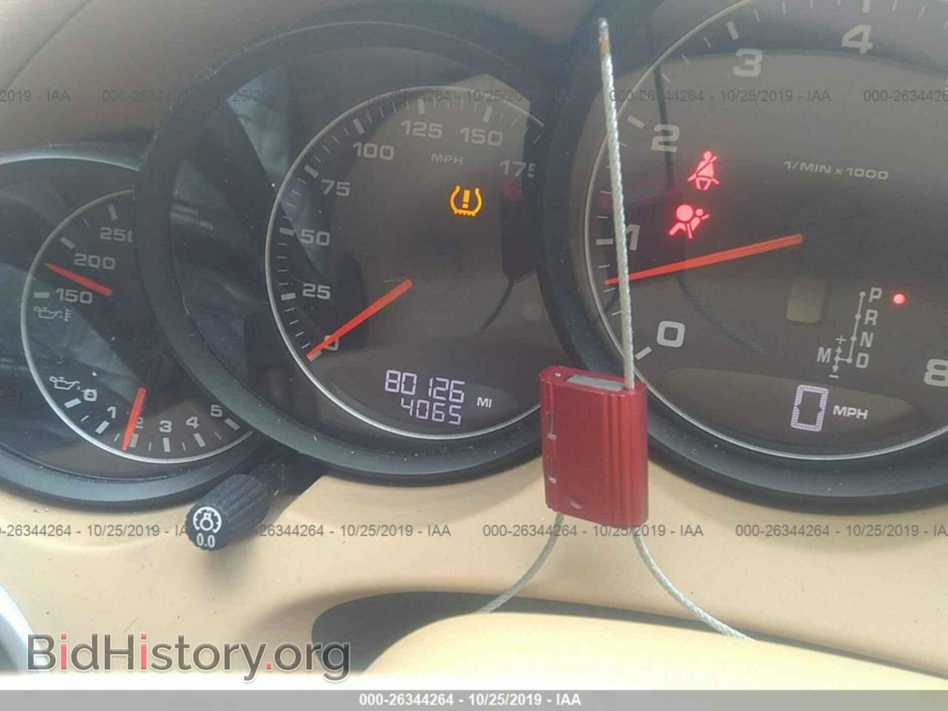 2013 PORSCHE CAYENNE - VIN: WP1AA2A22DLA04132 - Фото 7