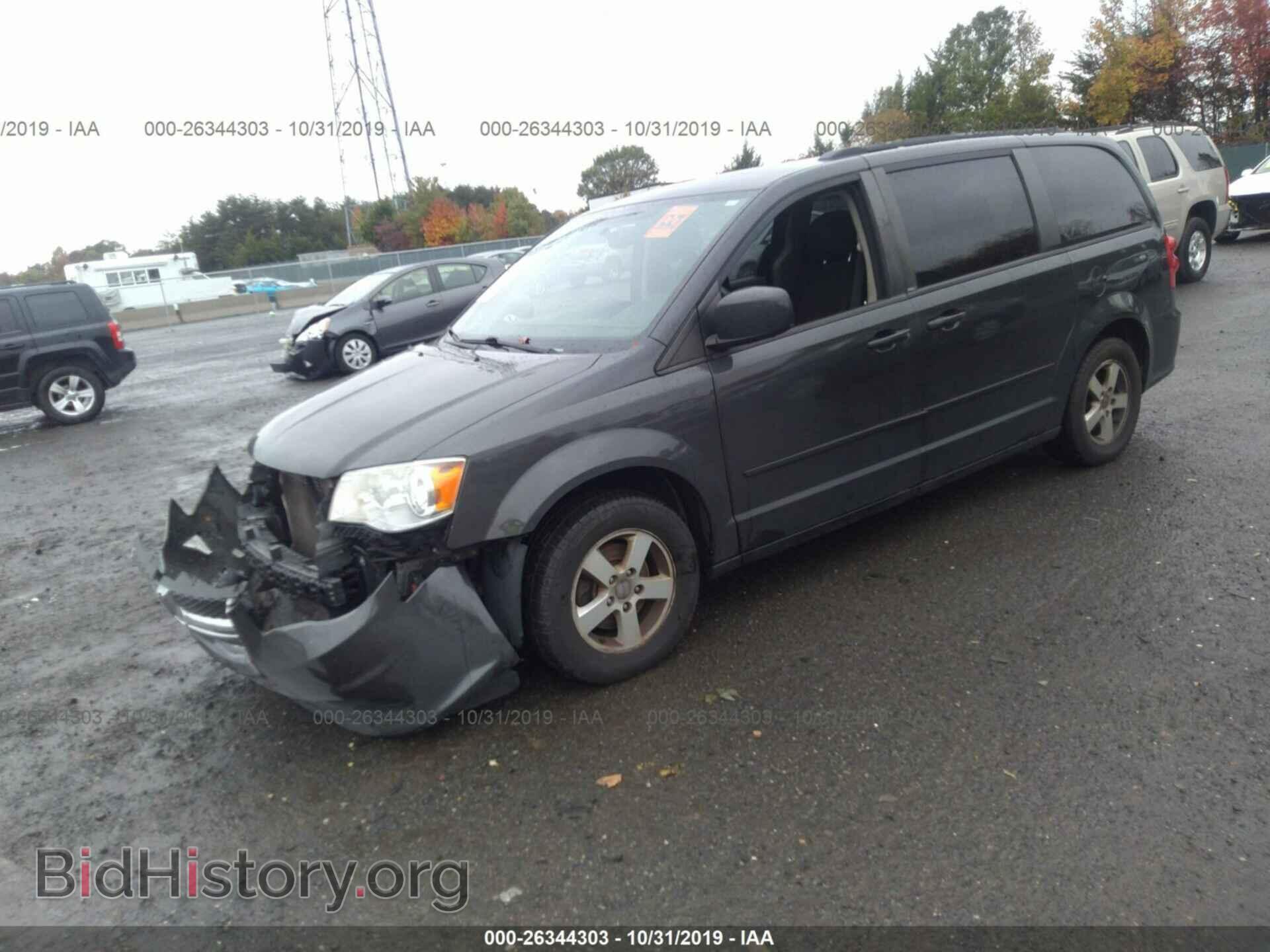 2012 DODGE GRAND CARAVAN - VIN: 2C4RDGCG3CR218876 - Фото 2