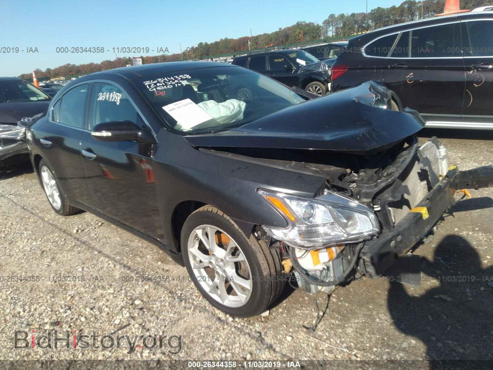 Photo 1N4AA5APXCC856487 - NISSAN MAXIMA 2012