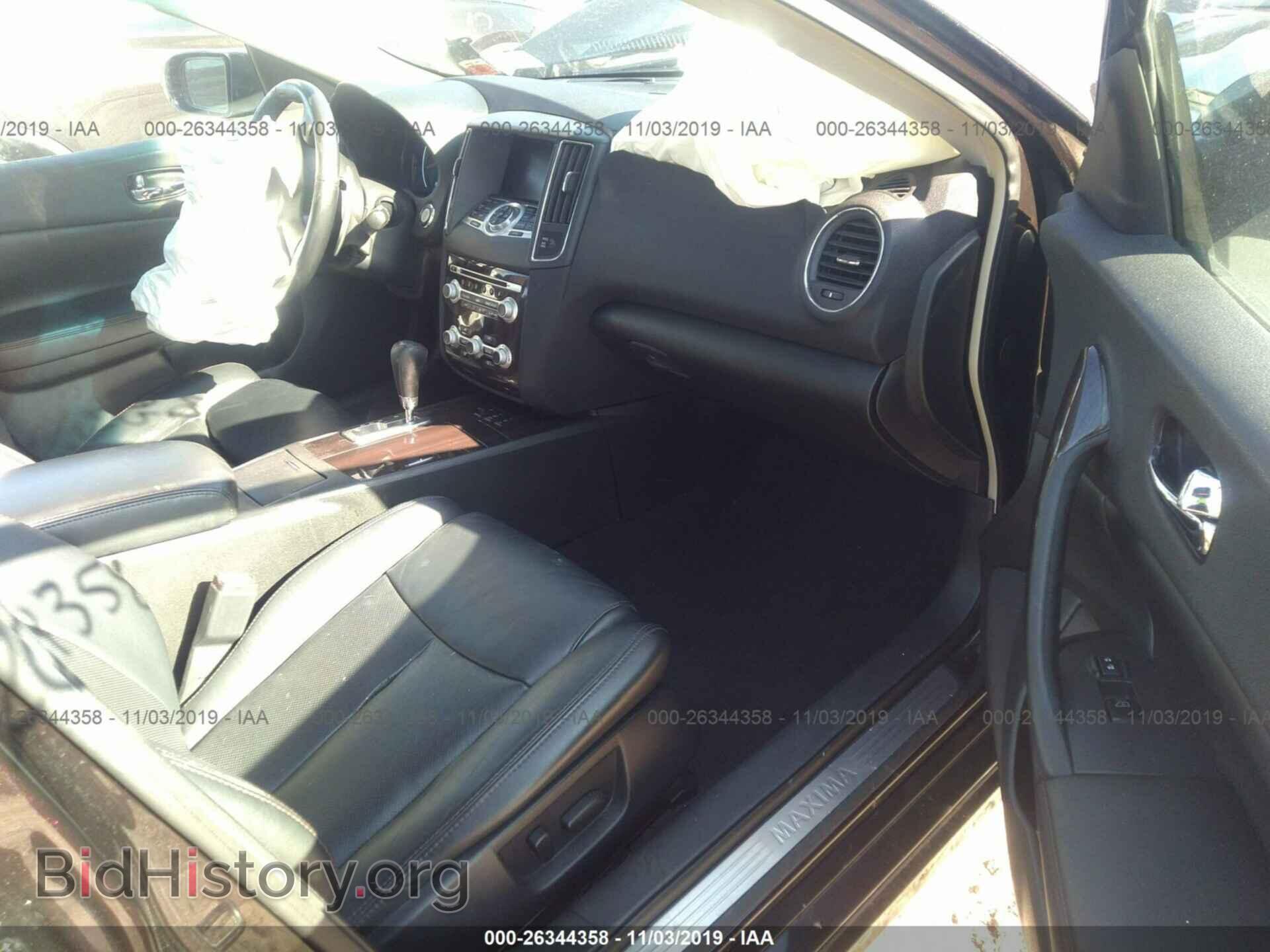 2012 NISSAN MAXIMA - VIN: 1N4AA5APXCC856487 - Photo 5