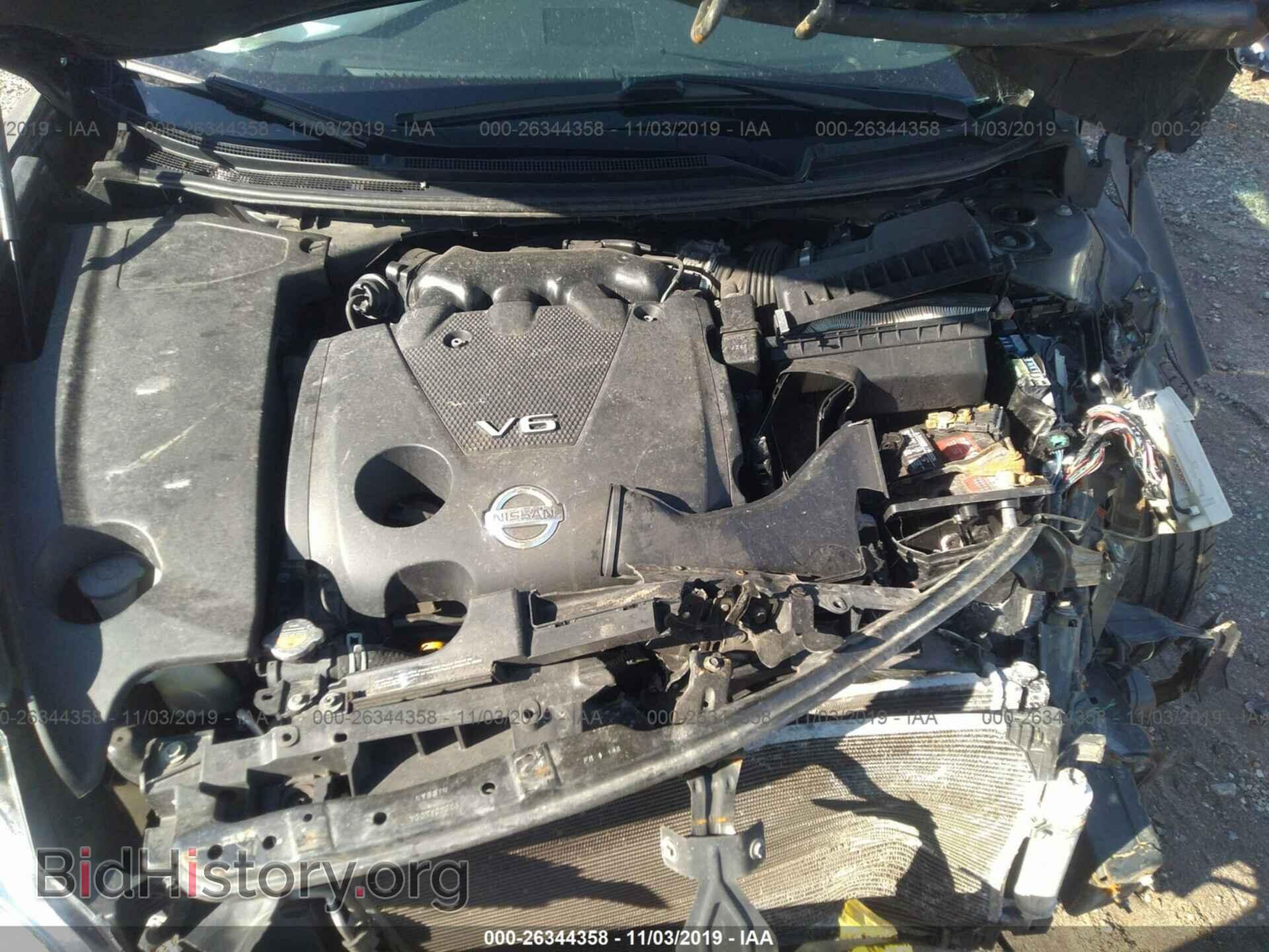 2012 NISSAN MAXIMA - VIN: 1N4AA5APXCC856487 - Photo 10