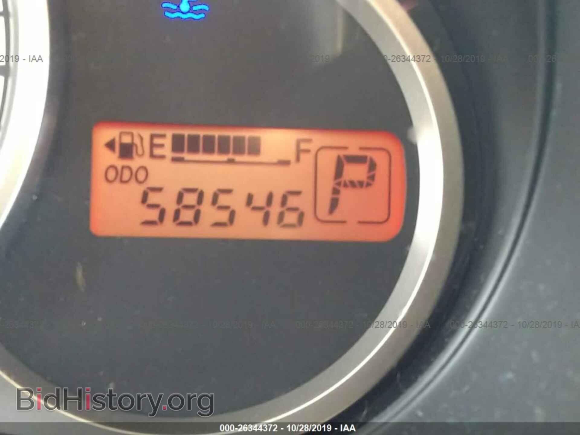 2013 MAZDA MAZDA2 - VIN: JM1DE1KY2D0166408 - Фото 7