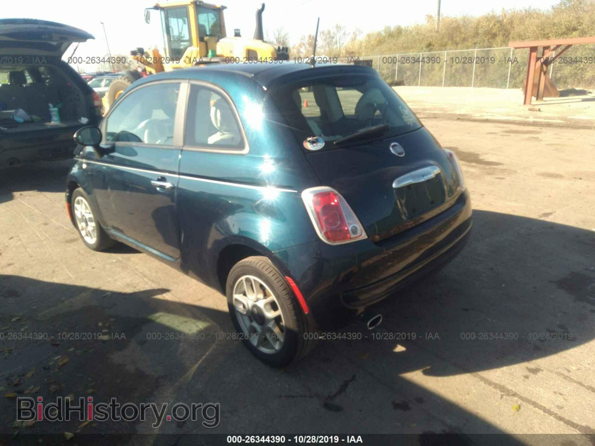 2013 FIAT 500 - VIN: 3C3CFFAR8DT544237 - Фото 3