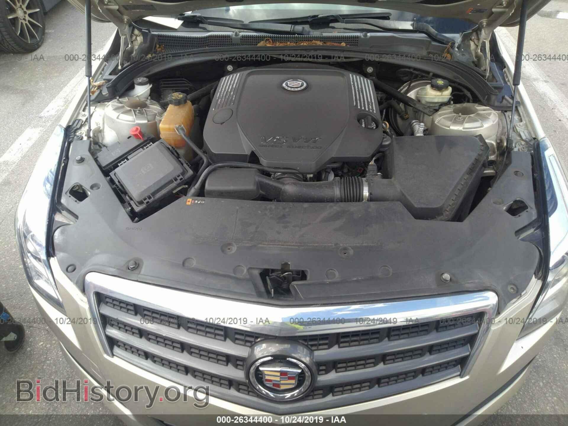 2013 CADILLAC ATS - VIN: 1G6AB5R33D0133580 - Фото 10
