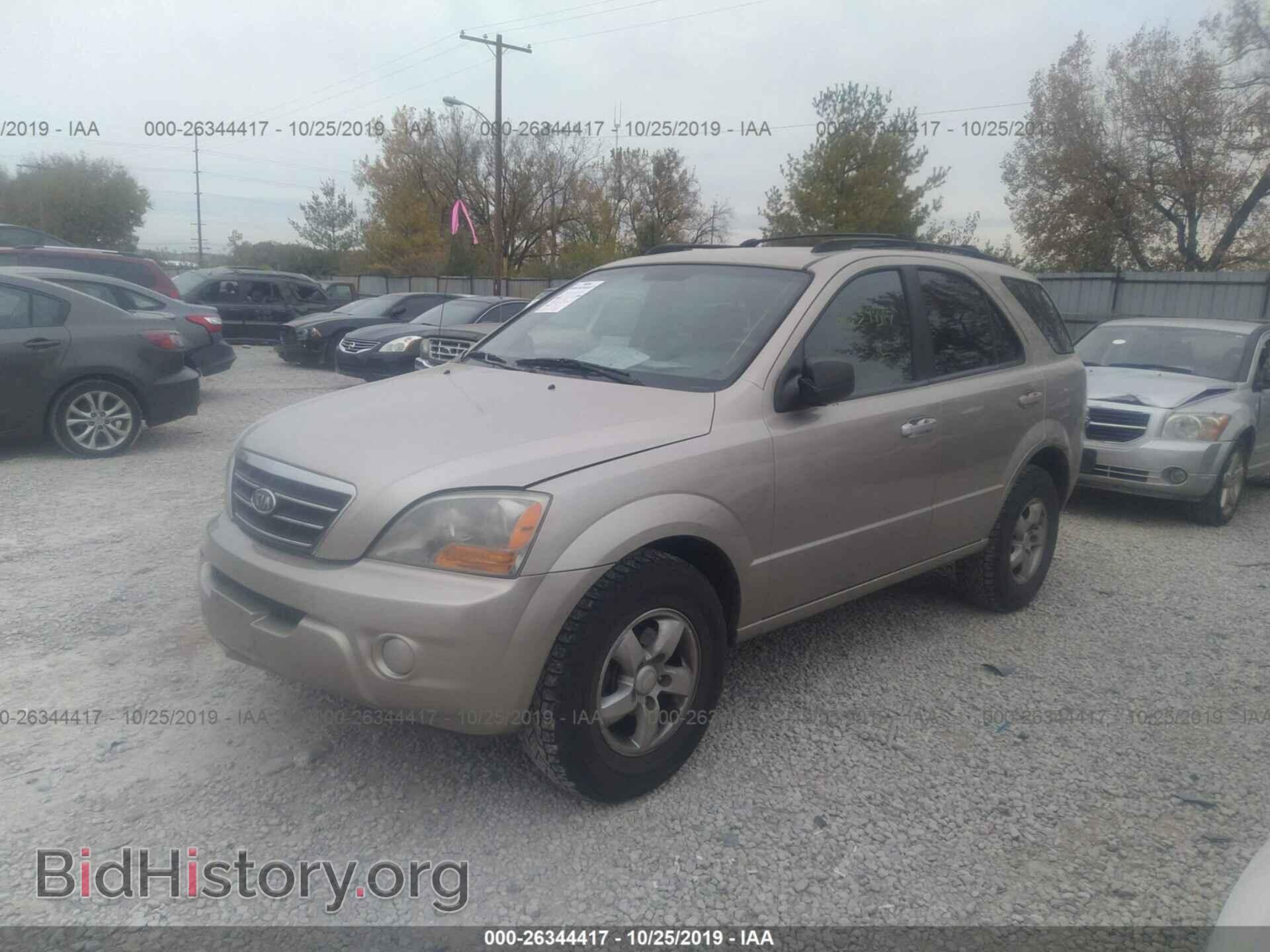 2007 KIA SORENTO - VIN: KNDJD736X75669794 - Фото 2