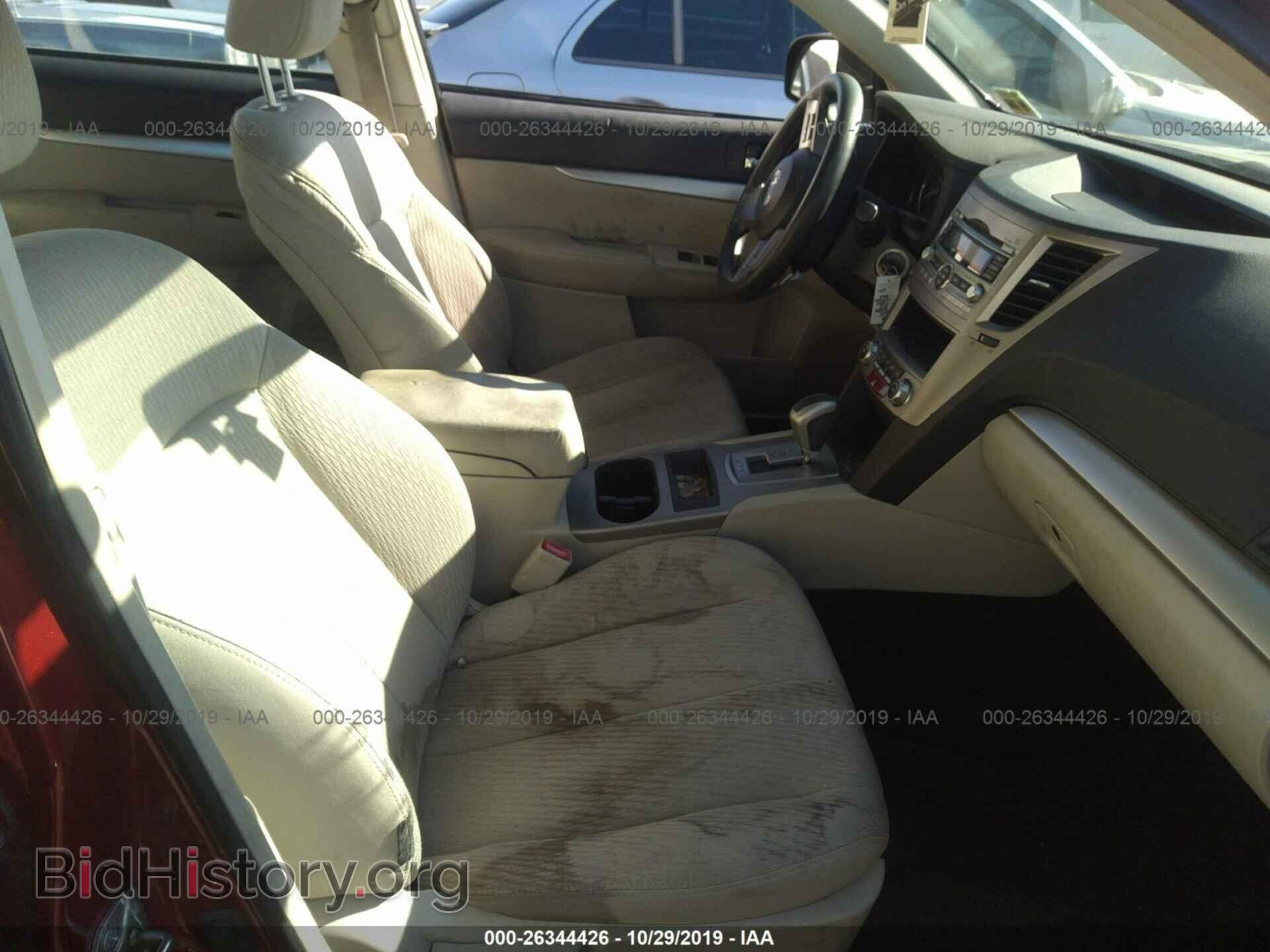 2011 SUBARU OUTBACK - VIN: 4S4BRBAC1B3440650 - Фото 5