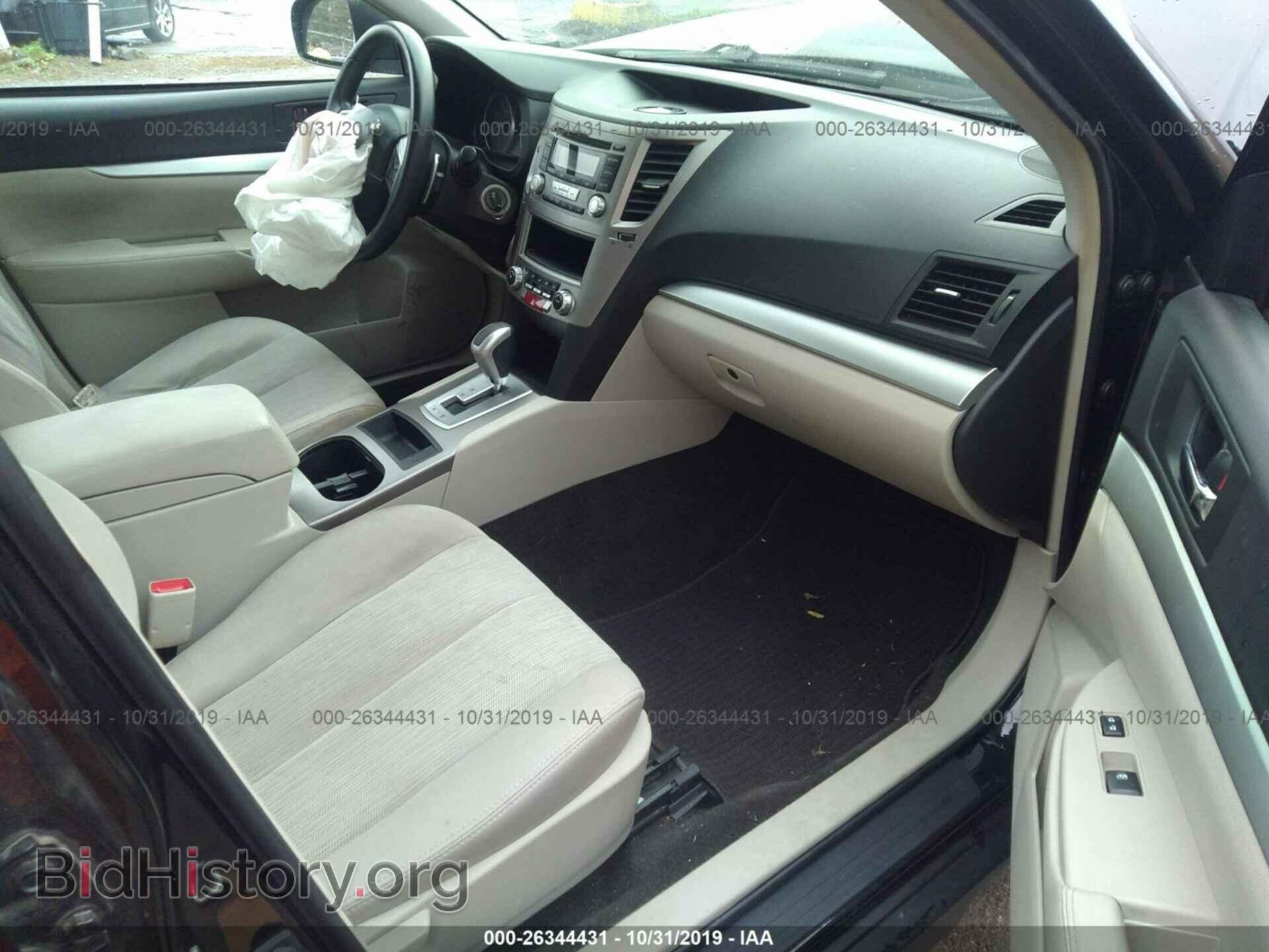 2014 SUBARU OUTBACK - VIN: 4S4BRBAC2E3214573 - Photo 5