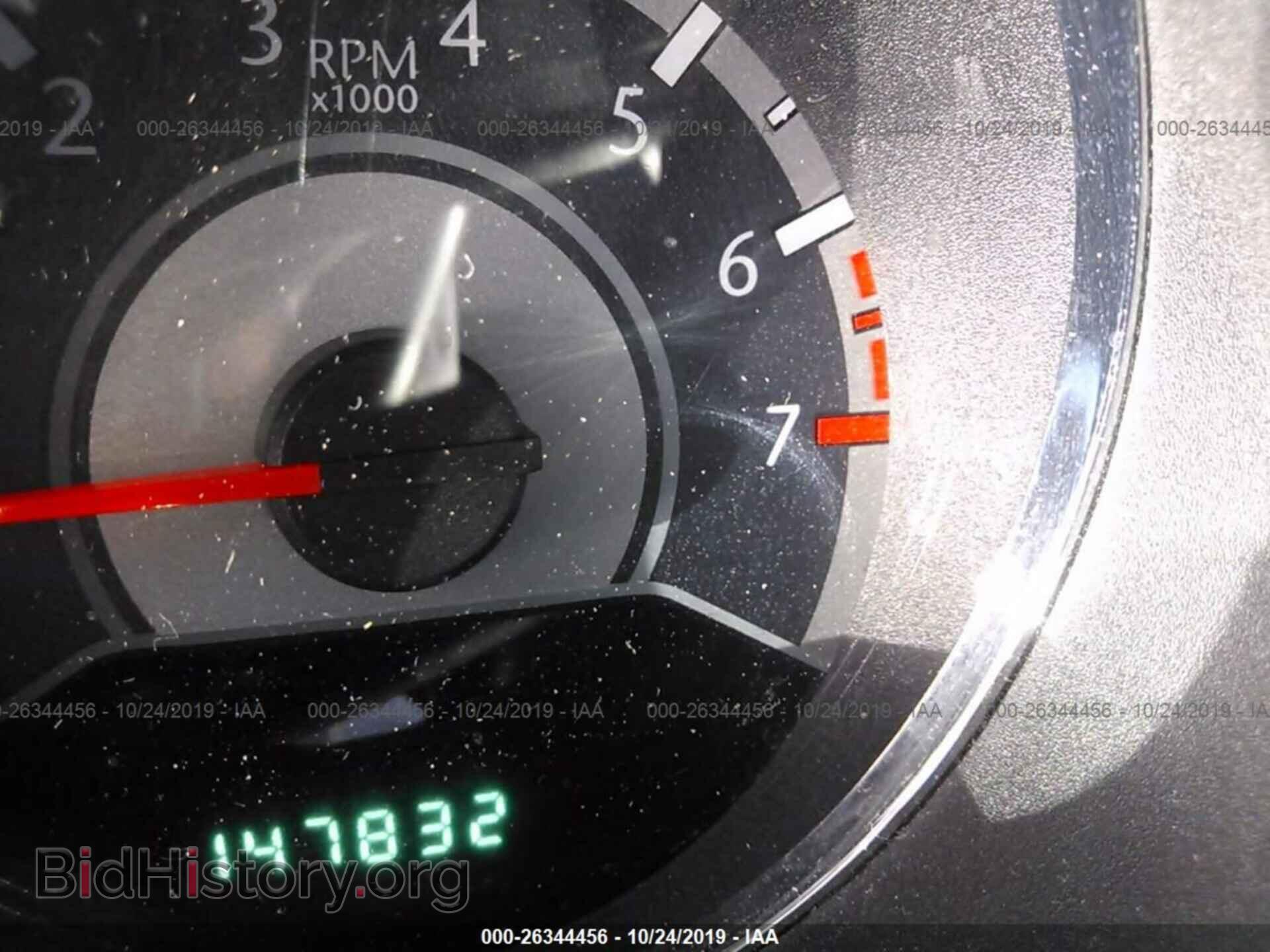 2013 CHRYSLER 200 - VIN: 1C3CCBCG0DN608087 - Фото 7