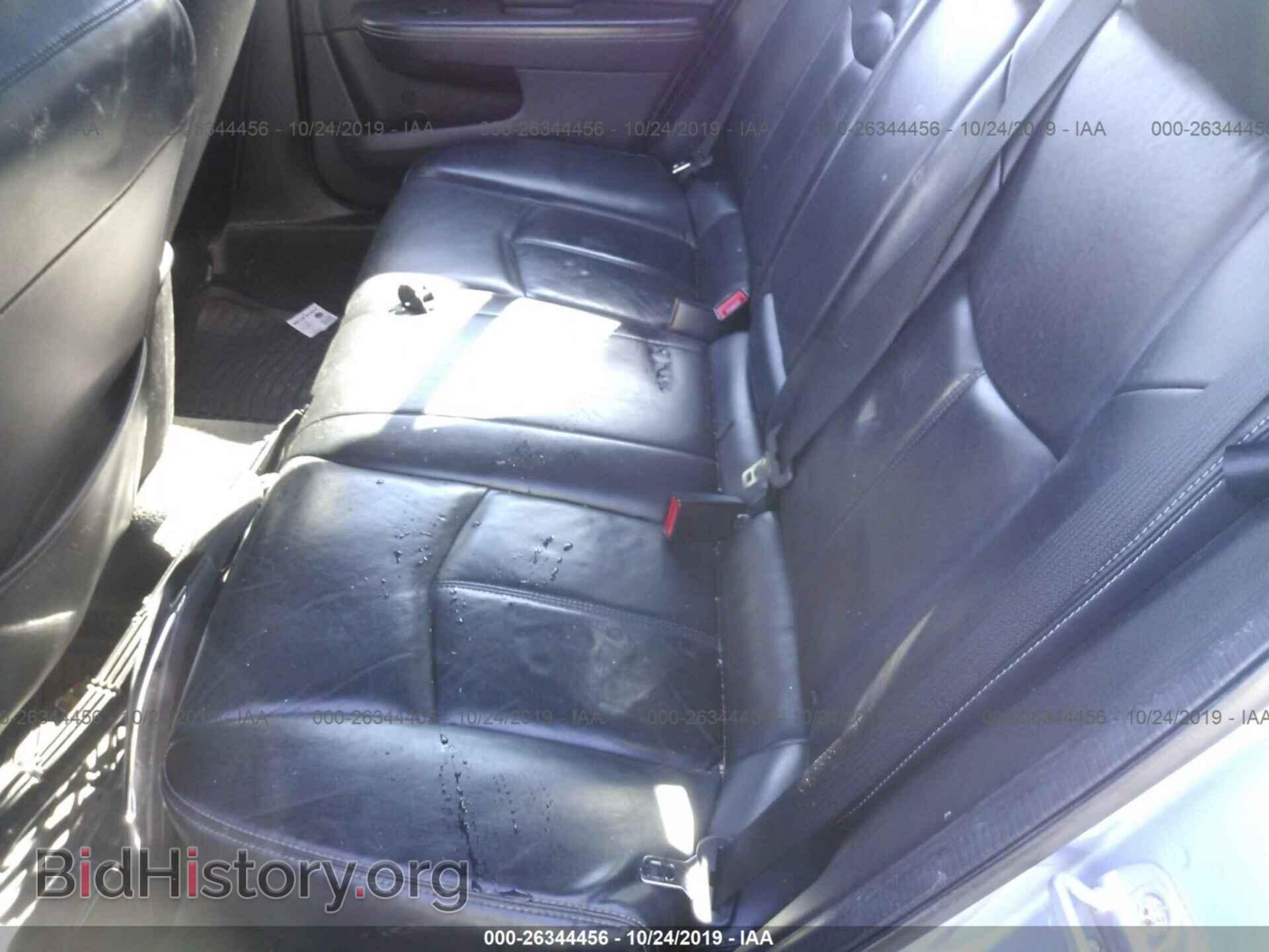 2013 CHRYSLER 200 - VIN: 1C3CCBCG0DN608087 - Фото 8